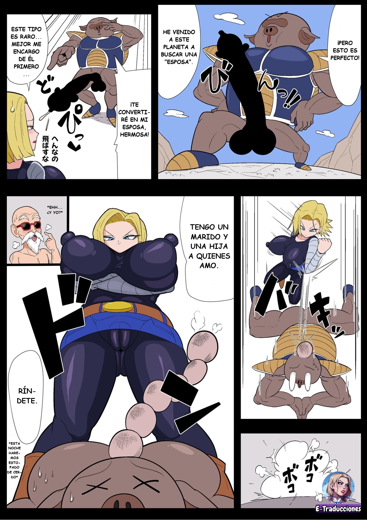 [Ero Doukoukai] Saimin 18-gou｜N° 18 Hipnotizada (Dragon Ball Z) [Spanish] [E-Traducciones] [Digital] 이미지 번호 5