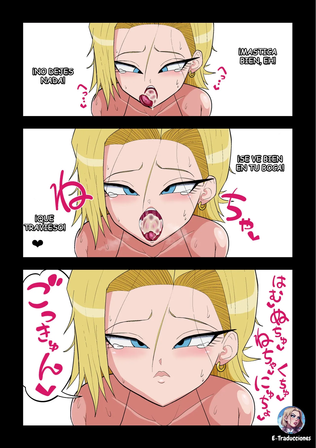 [Ero Doukoukai] Saimin 18-gou｜N° 18 Hipnotizada (Dragon Ball Z) [Spanish] [E-Traducciones] [Digital] 이미지 번호 14