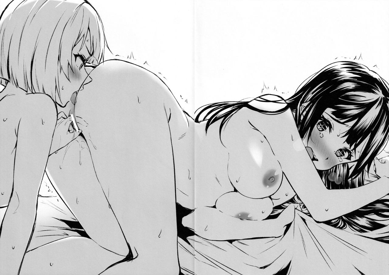 (Bokura no Love Live! 26) [Kitaku Jikan (Kitaku)] NIJIGASAKI RAKUGAKI BOOK (Love Live! Nijigasaki High School Idol Club) numero di immagine  5