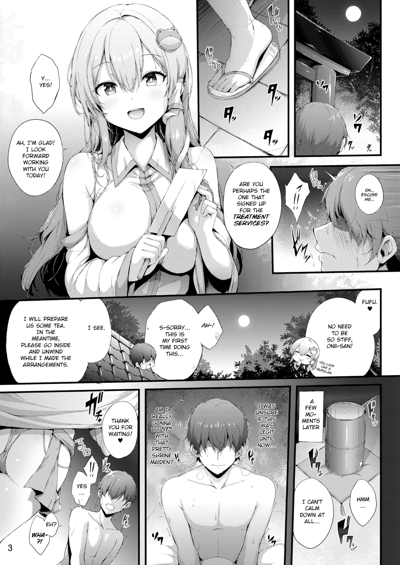 [YuKi-IRo (Yukiusagi.)] Moriya Jinja no Gohoushi Taiken (Touhou Project) [English] [Deppo TL] [Digital] изображение № 3