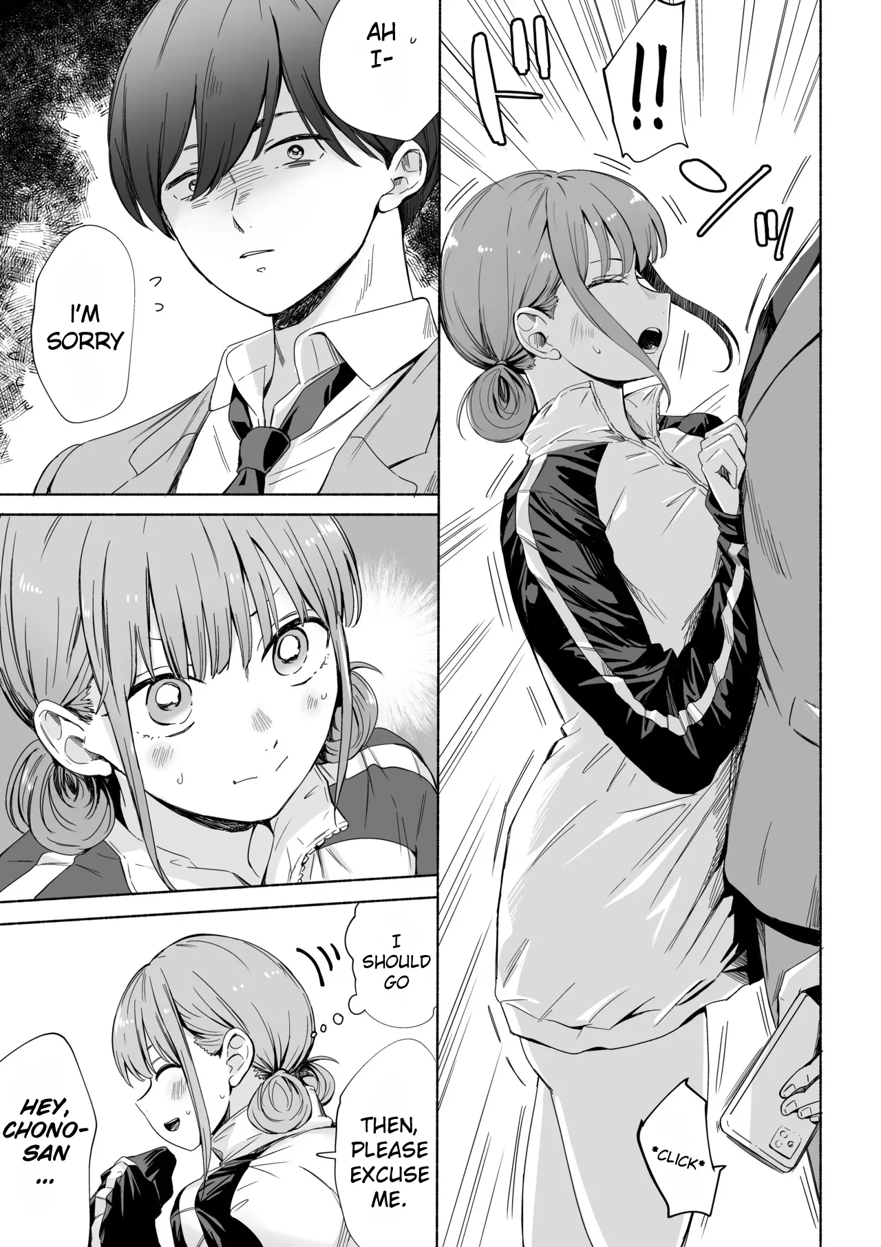 [Silver Dog] Leotard o Kitenai no Baremashita | I was caught not wearing a leotard (Ao no Hako) [English] [NTRchives] image number 5