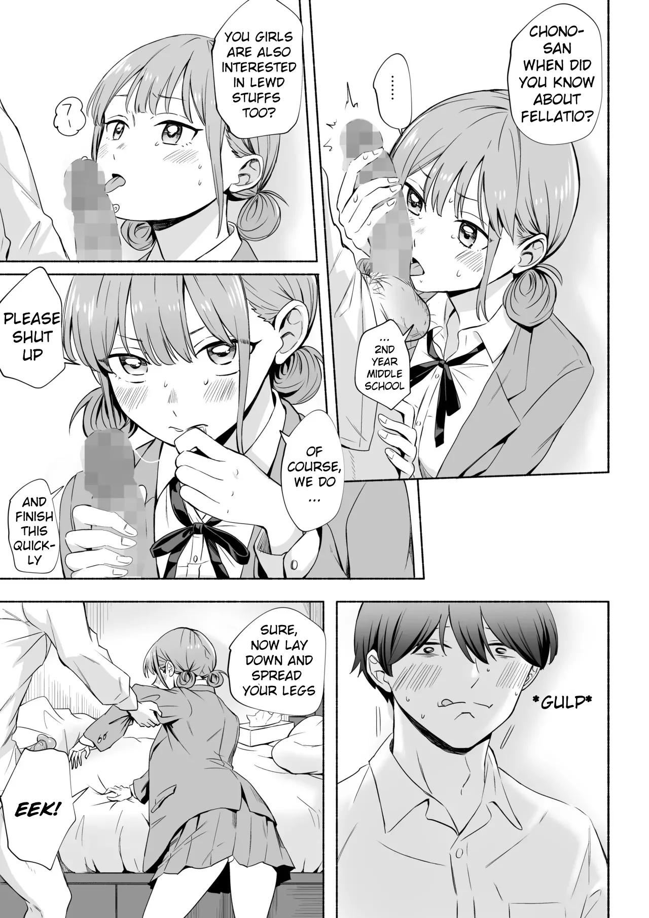 [Silver Dog] Leotard o Kitenai no Baremashita | I was caught not wearing a leotard (Ao no Hako) [English] [NTRchives] image number 15