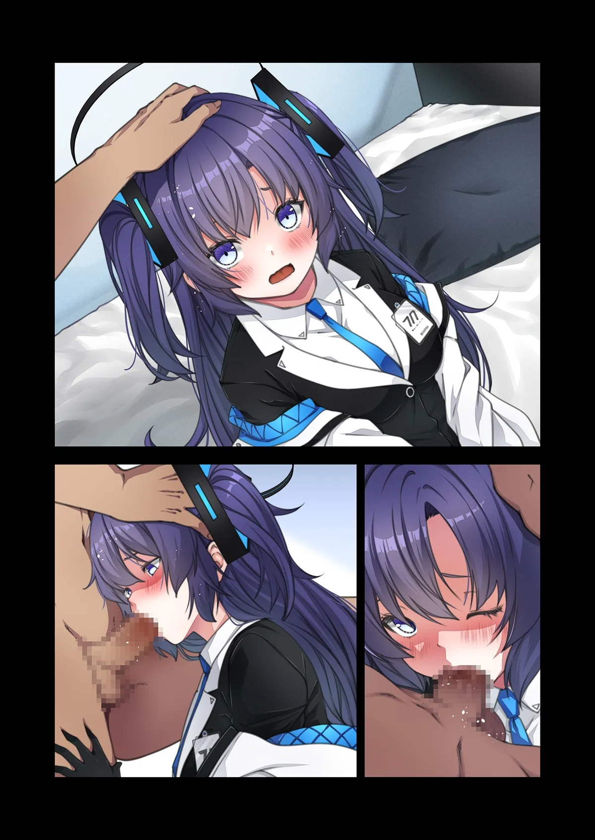 [yuji-koji] 休憩中にユウカにいただいていただいた (ブルーアーカイブ) 画像番号 3