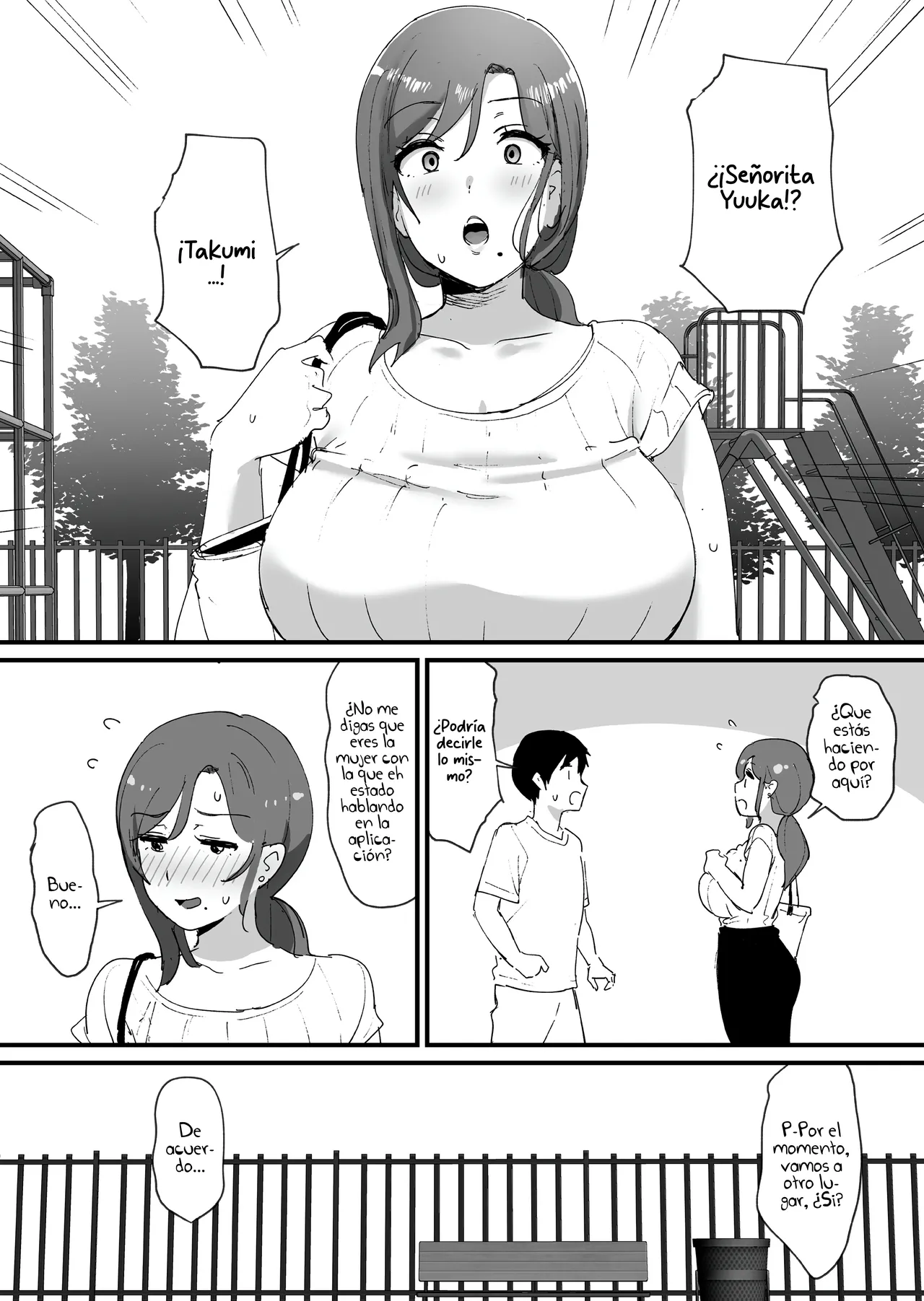 [Shimofuri] Akogare no Tomo Mama to Matching Shita Ken (Spanish) [ᗞメᗞ Ⲏⲉⲅⲟ 英雄] image number 10