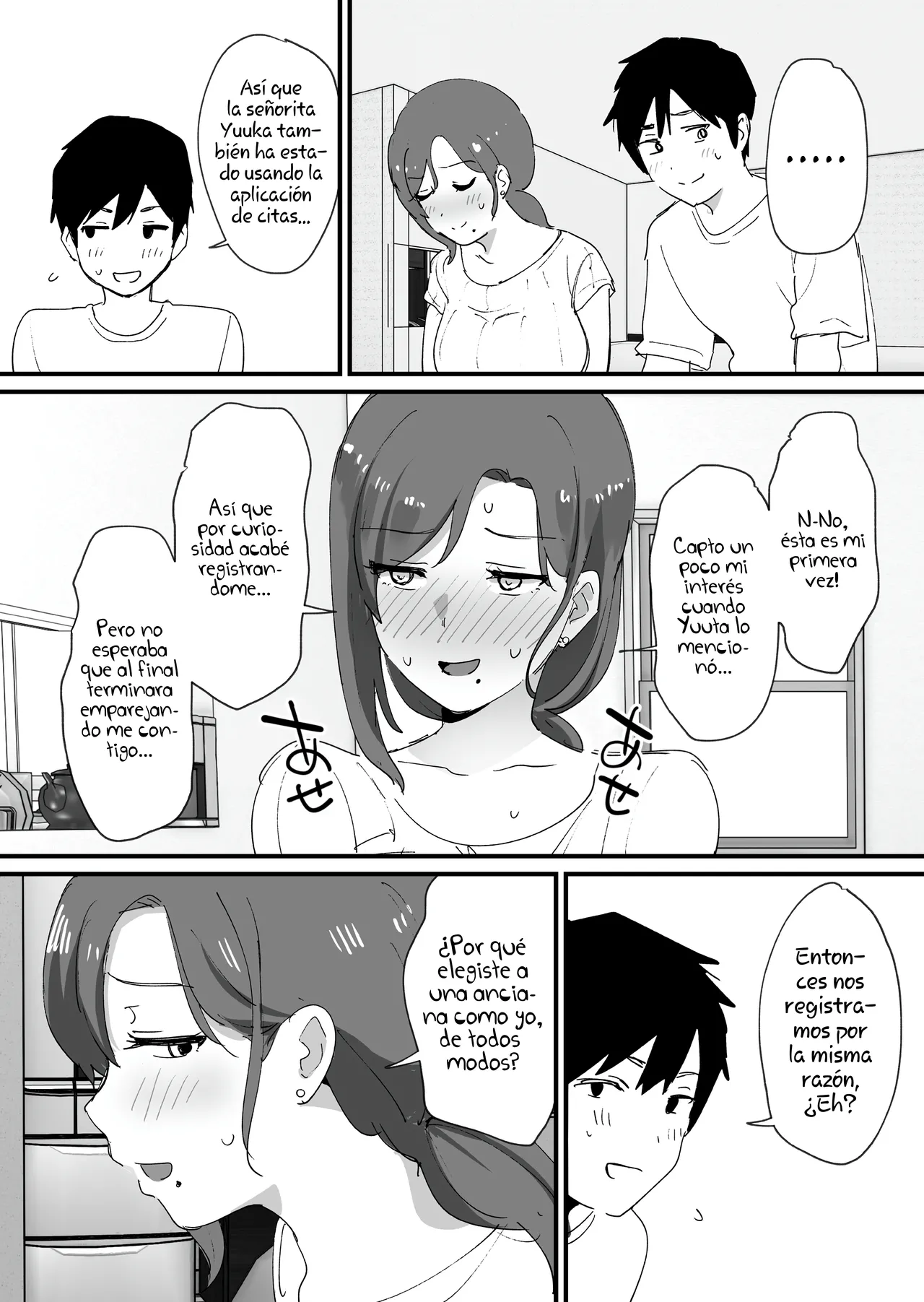 [Shimofuri] Akogare no Tomo Mama to Matching Shita Ken (Spanish) [ᗞメᗞ Ⲏⲉⲅⲟ 英雄] image number 12