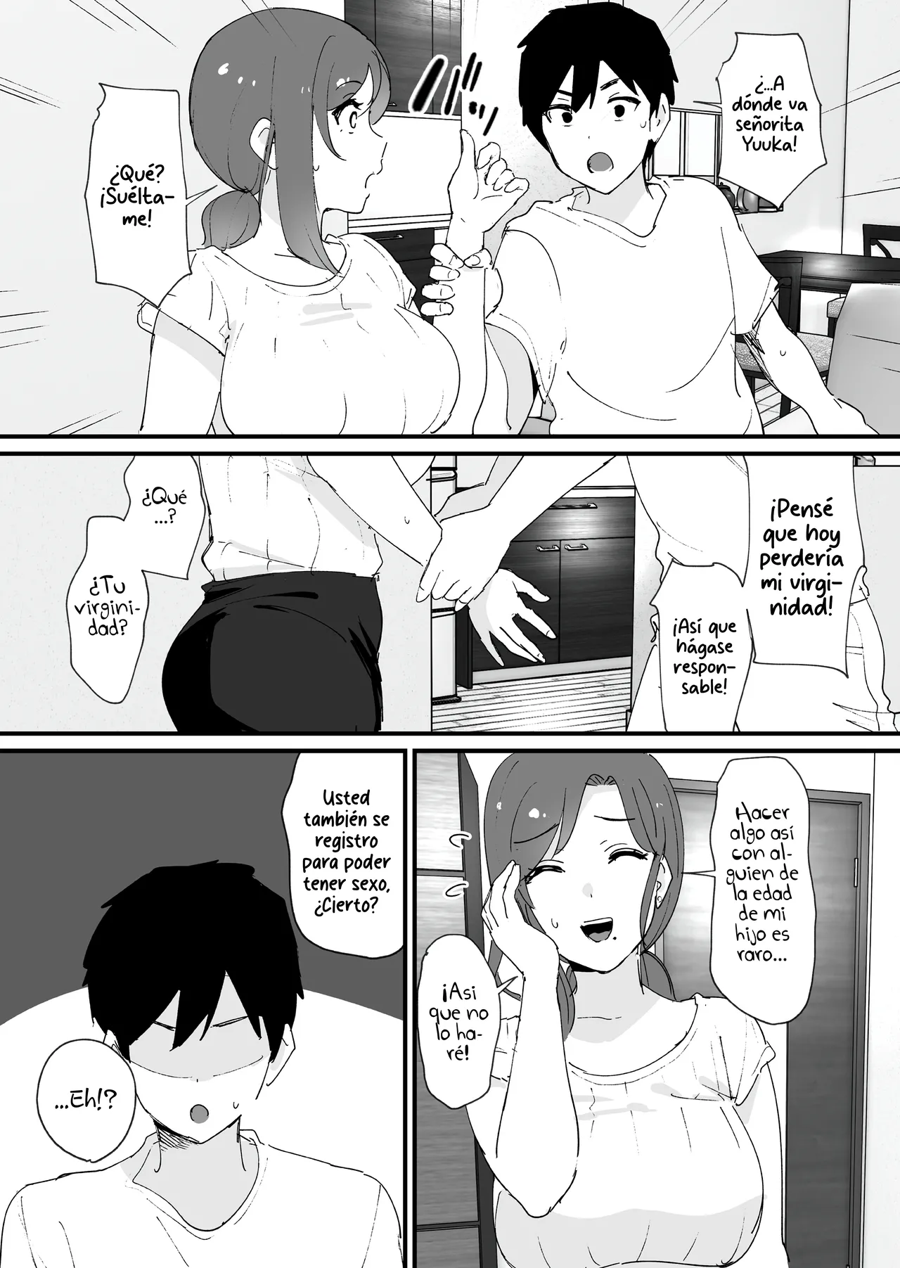 [Shimofuri] Akogare no Tomo Mama to Matching Shita Ken (Spanish) [ᗞメᗞ Ⲏⲉⲅⲟ 英雄] image number 14