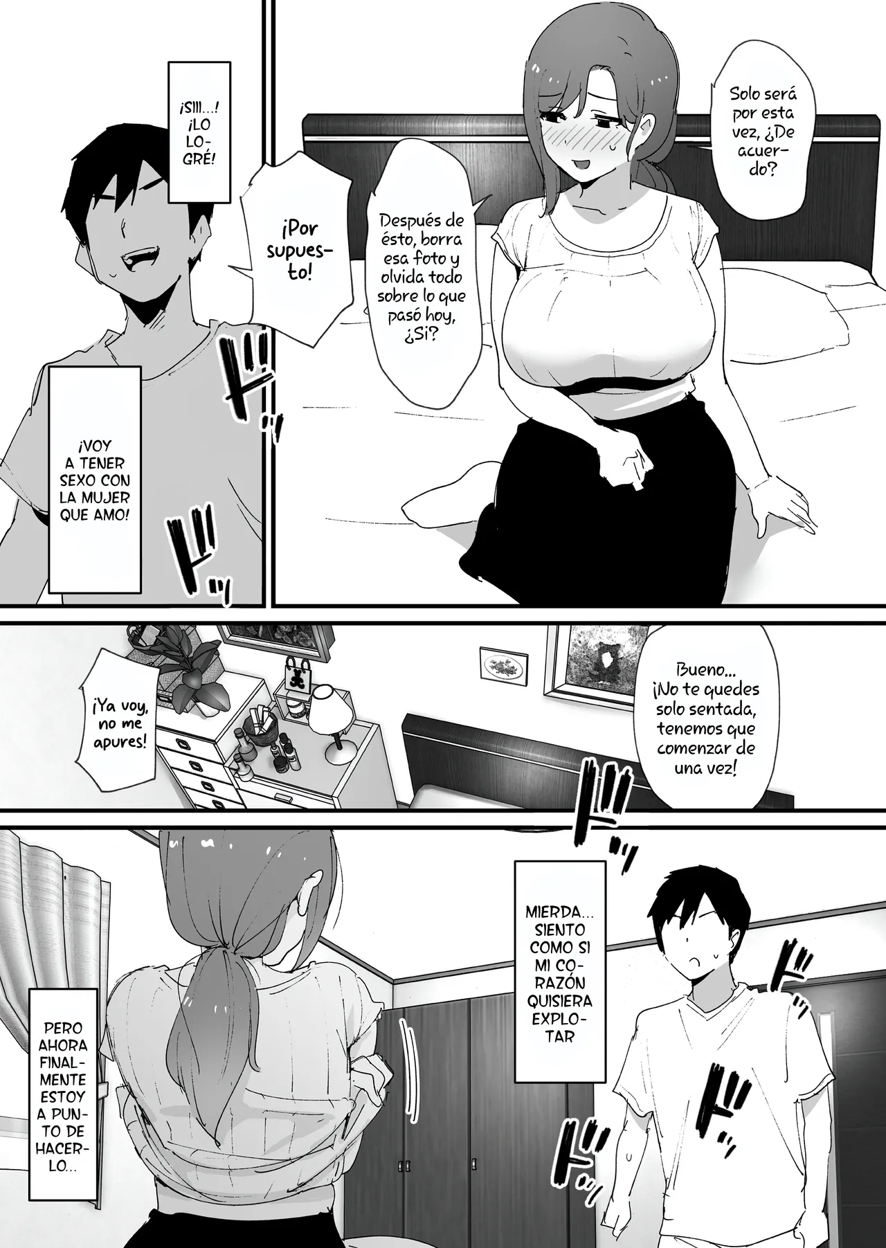 [Shimofuri] Akogare no Tomo Mama to Matching Shita Ken (Spanish) [ᗞメᗞ Ⲏⲉⲅⲟ 英雄] image number 16