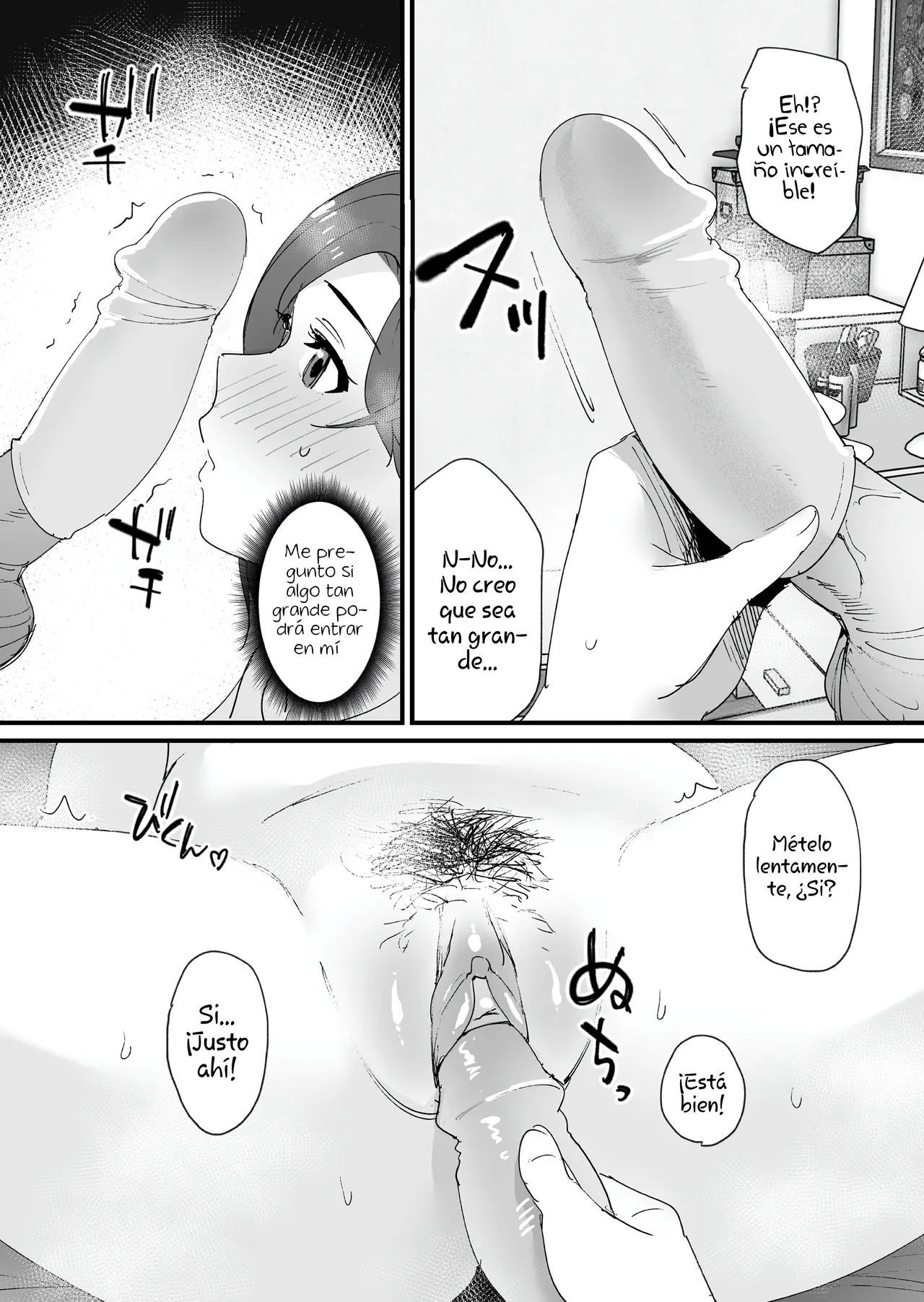 [Shimofuri] Akogare no Tomo Mama to Matching Shita Ken (Spanish) [ᗞメᗞ Ⲏⲉⲅⲟ 英雄] image number 20