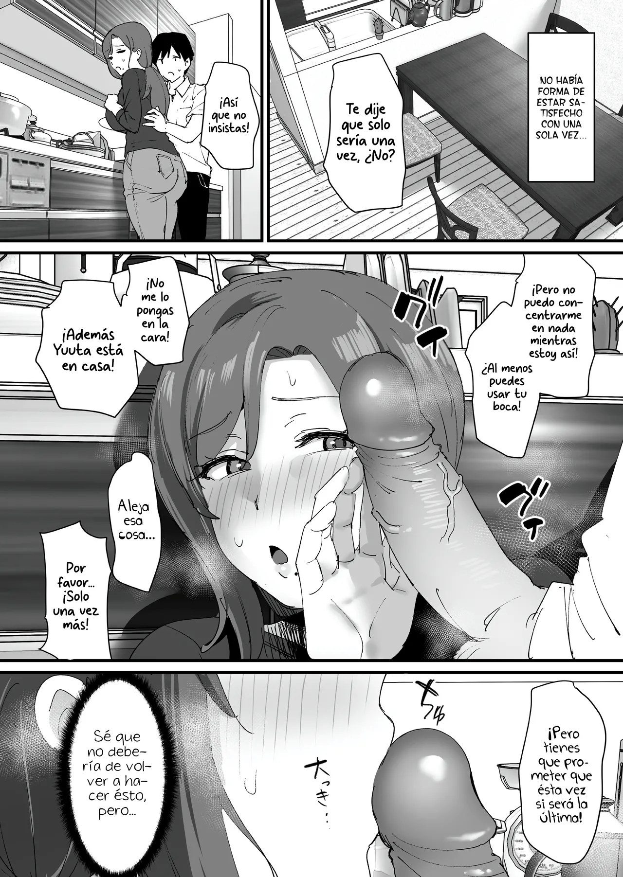 [Shimofuri] Akogare no Tomo Mama to Matching Shita Ken (Spanish) [ᗞメᗞ Ⲏⲉⲅⲟ 英雄] image number 28