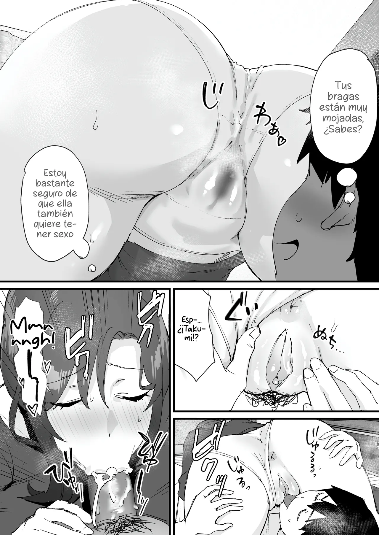 [Shimofuri] Akogare no Tomo Mama to Matching Shita Ken (Spanish) [ᗞメᗞ Ⲏⲉⲅⲟ 英雄] image number 38