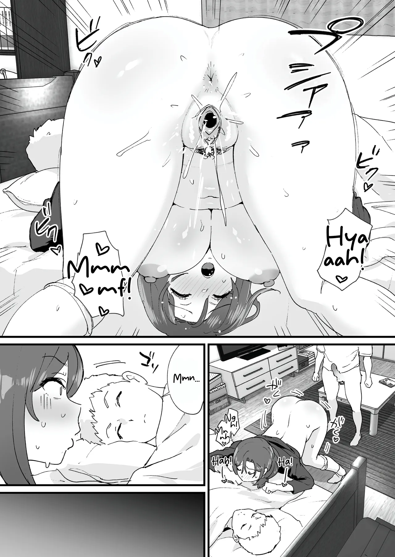 [Shimofuri] Akogare no Tomo Mama to Matching Shita Ken (Spanish) [ᗞメᗞ Ⲏⲉⲅⲟ 英雄] image number 45