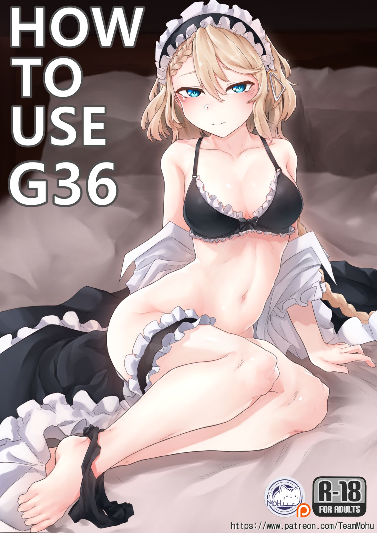 [K0NG_] How To Use G36 (Girls' Frontline) [Chinese] 2eme image