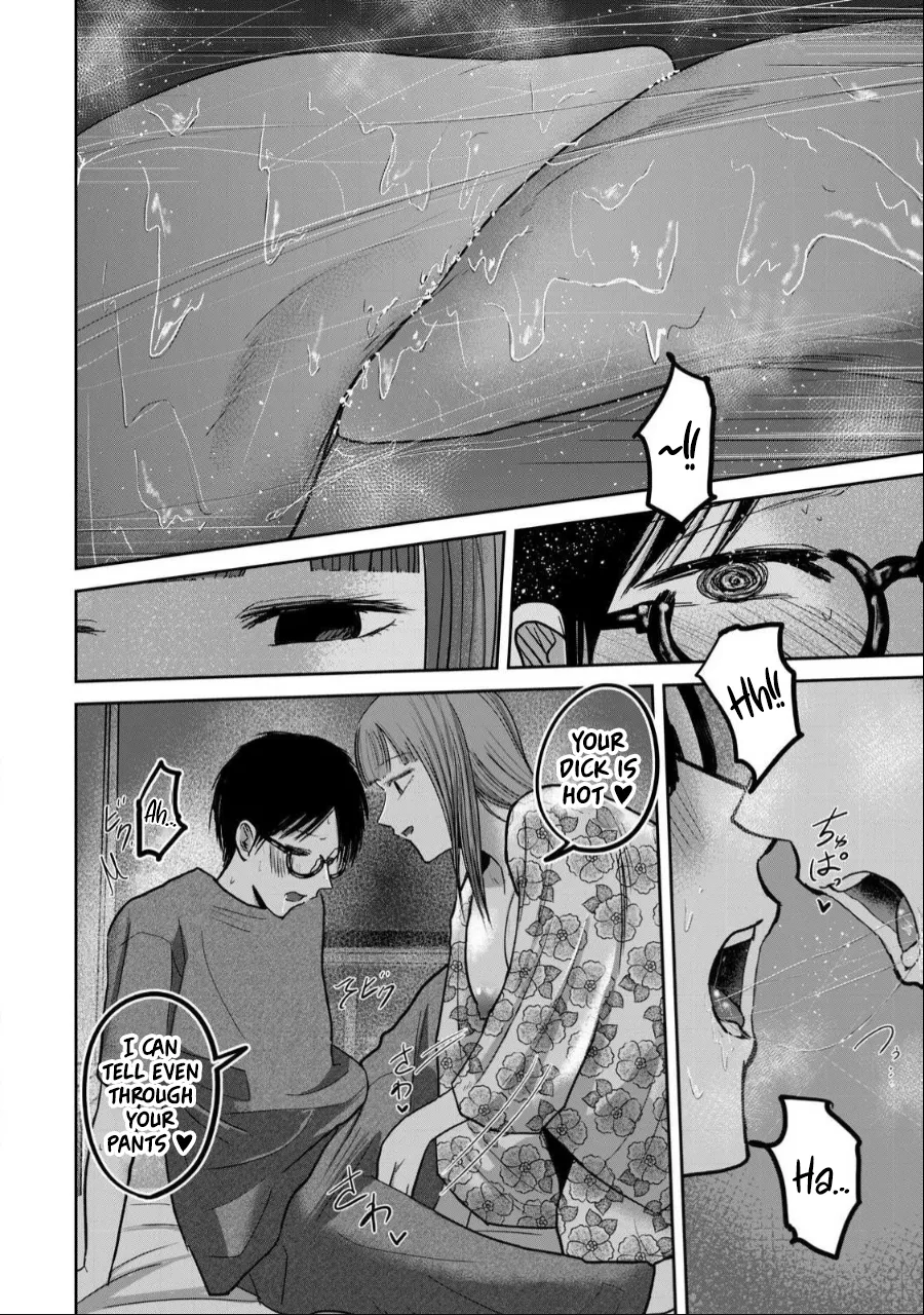 [Nakaura Tomoki] Ueno-kun wa Kaihatsu-zumi Dai 45 wa | Ueno-kun Has Been Developed Chapter 45 [English] 画像番号 2