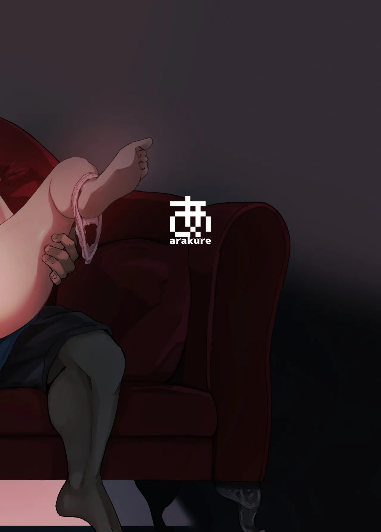 [Arakureta Monotachi (Arakure)] Jimoto no Yabai Senpai VS Boku no Tsuma | 고향의 위험한 선배 VS 나의 아내 [Korean] [Digital] 이미지 번호 42