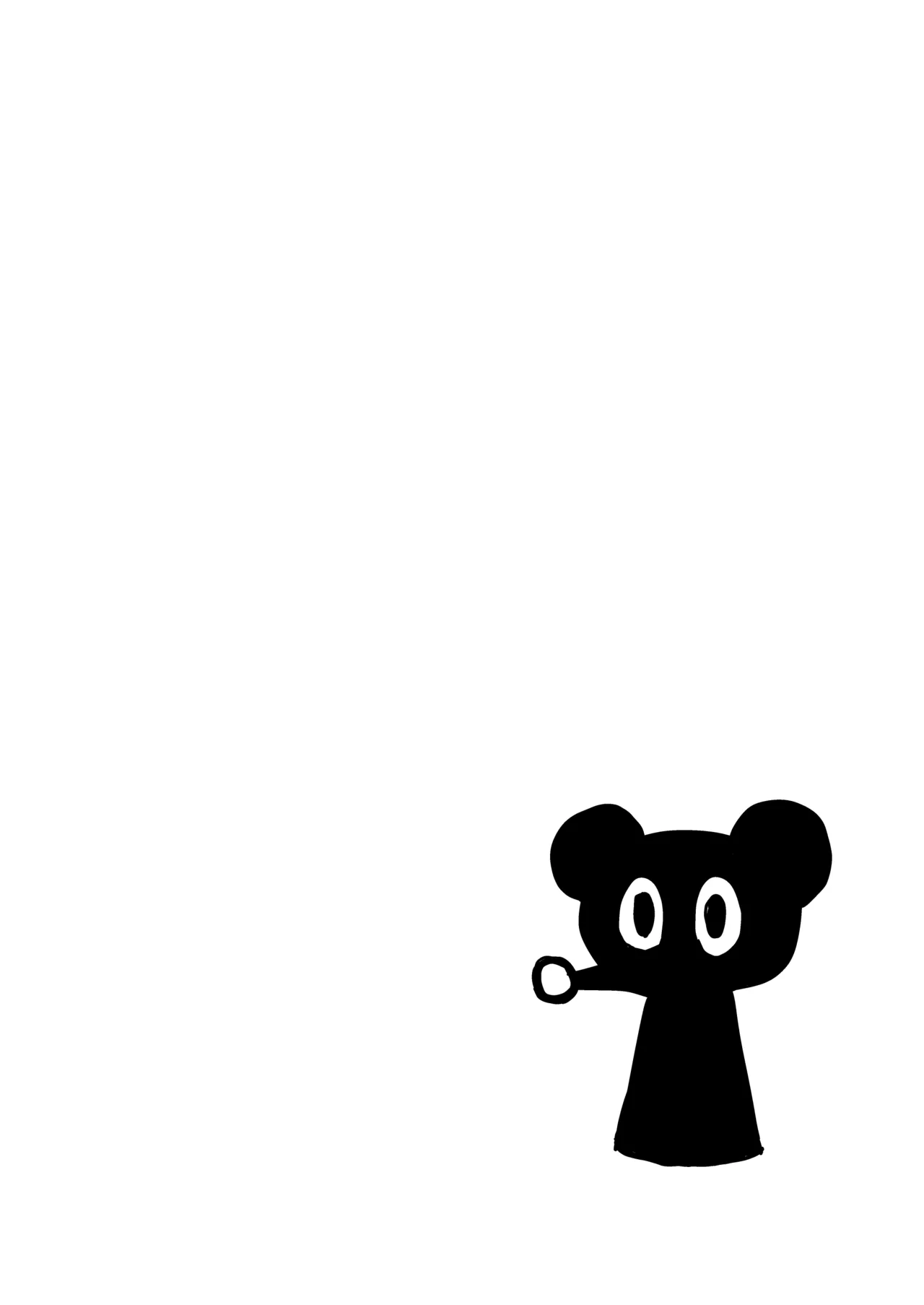 [Kazbox (Kazma)] PAGI! (CITY) [English] [MezuraHonyaku] [Digital] 图片编号 4