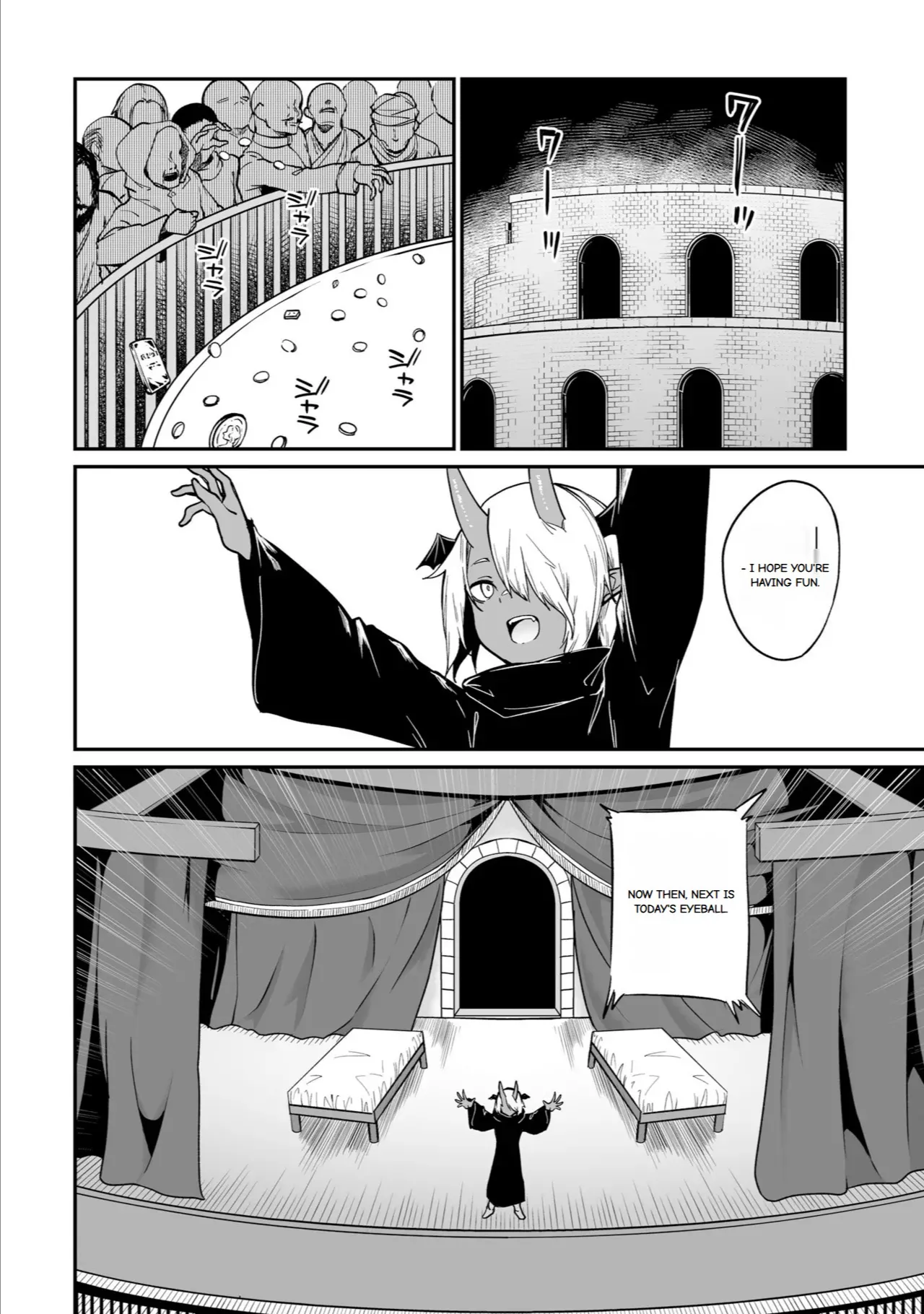 Furou Fushi Shoujo no Naedoko Ryokouki - The Nursery Travel Report by a Immortality Girl. 3 画像番号 62