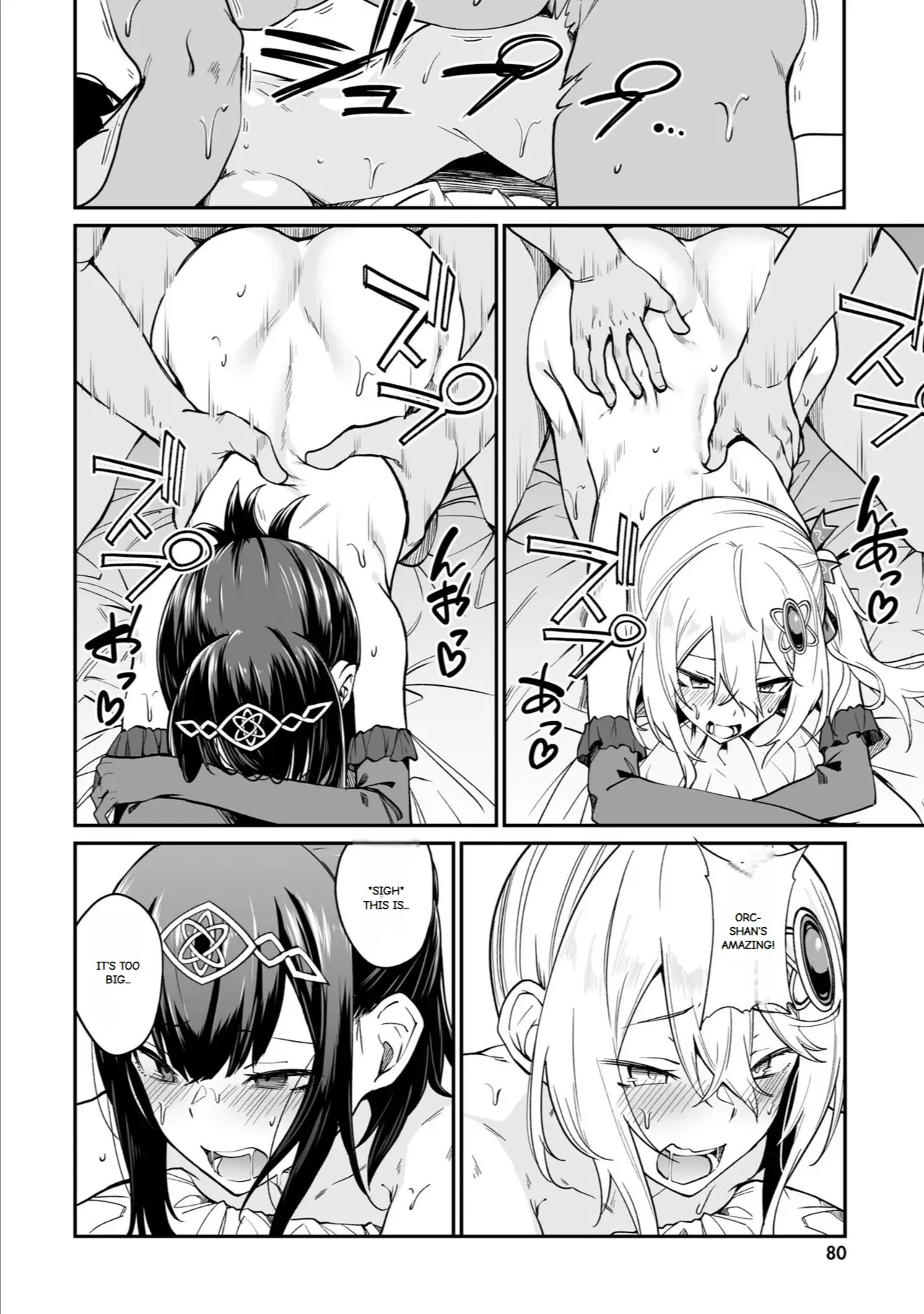 Furou Fushi Shoujo no Naedoko Ryokouki - The Nursery Travel Report by a Immortality Girl. 3 画像番号 72