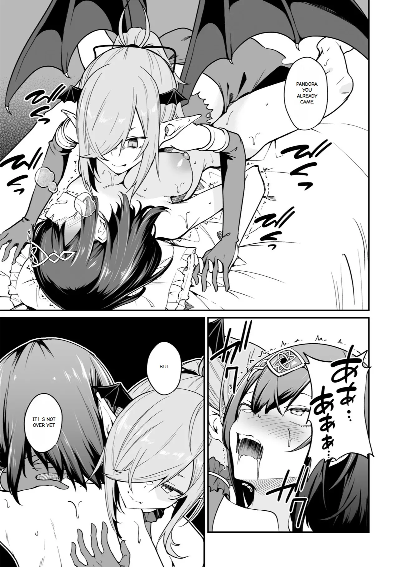 Furou Fushi Shoujo no Naedoko Ryokouki - The Nursery Travel Report by a Immortality Girl. 3 画像番号 107