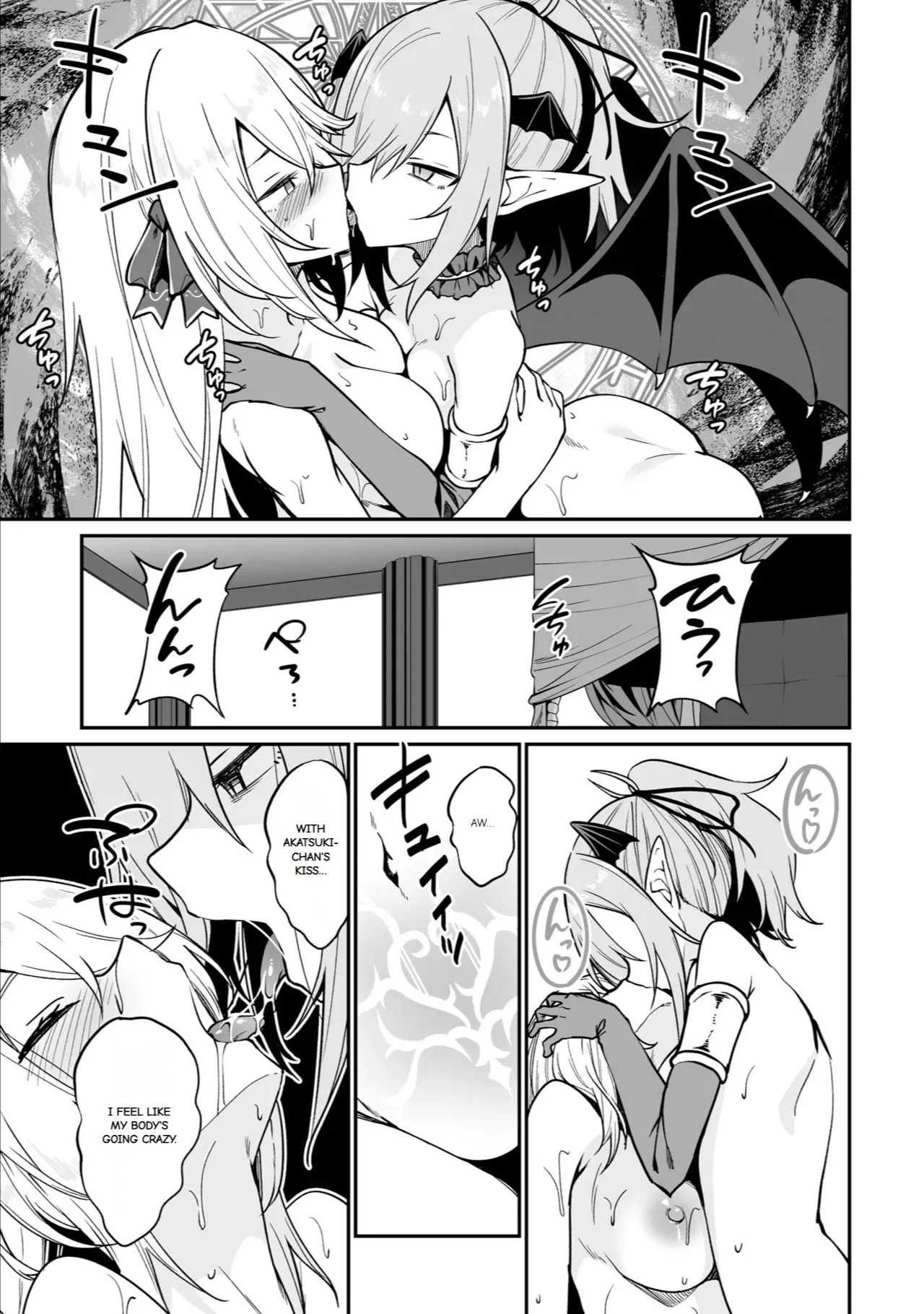 Furou Fushi Shoujo no Naedoko Ryokouki - The Nursery Travel Report by a Immortality Girl. 3 画像番号 131