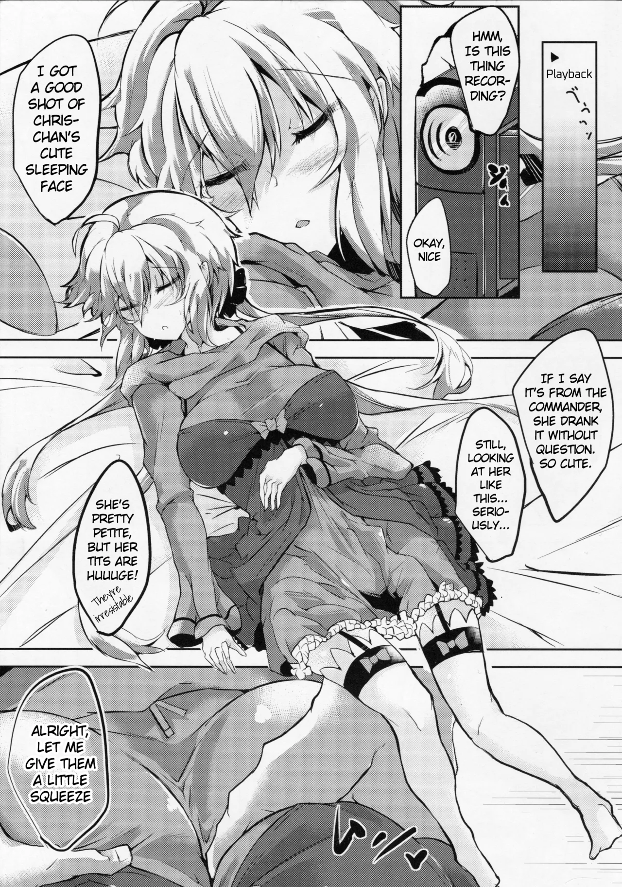 (C86) [662KB (Juuji)] Hakudaku ni Somaru Yuki | Milky Tainted Snow (Senki Zesshou Symphogear) [English] 画像番号 6