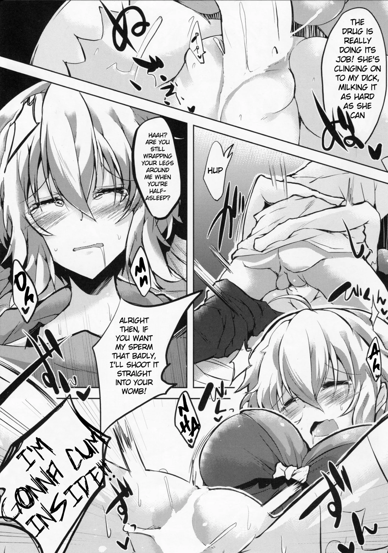 (C86) [662KB (Juuji)] Hakudaku ni Somaru Yuki | Milky Tainted Snow (Senki Zesshou Symphogear) [English] 画像番号 10