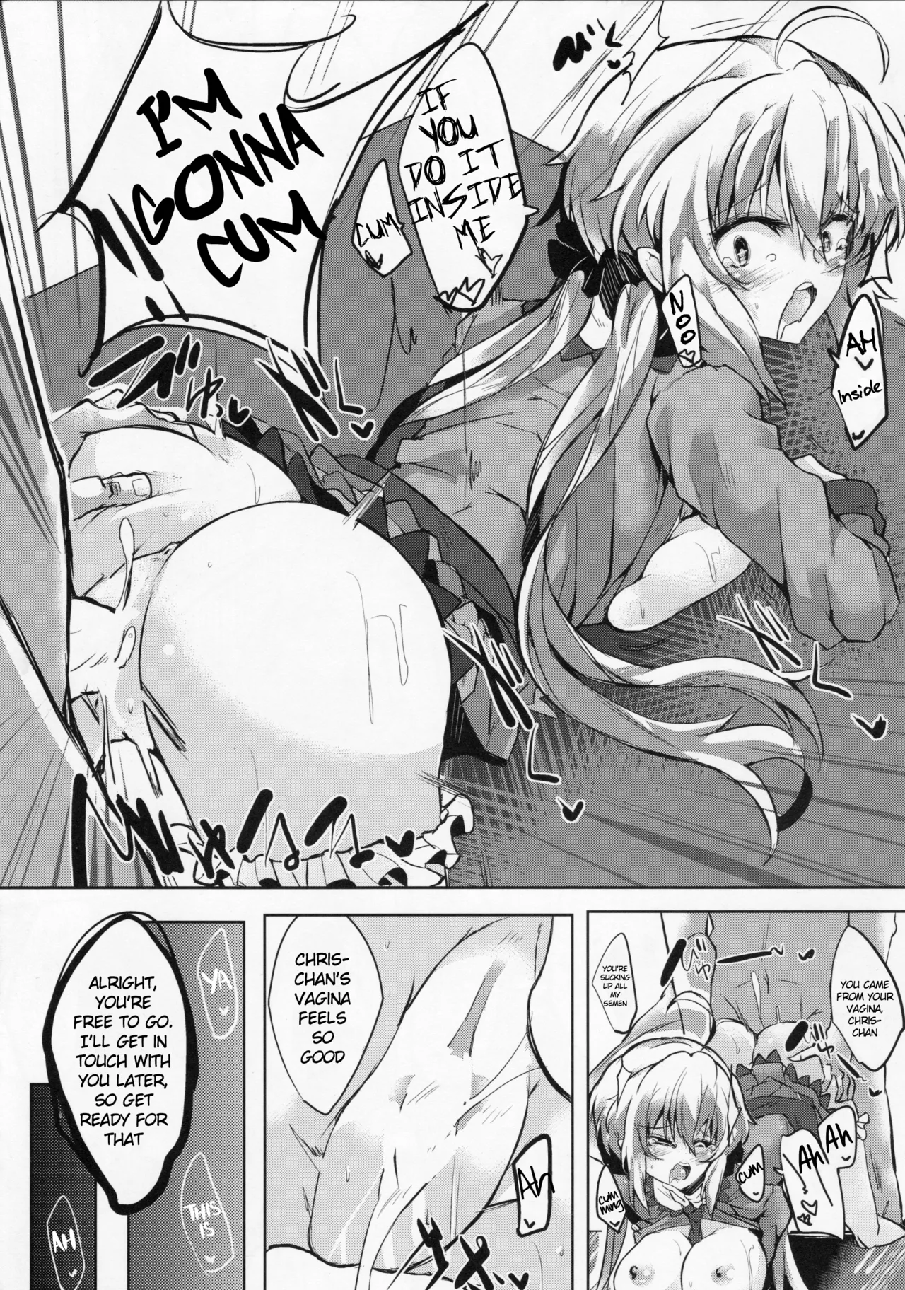 (C86) [662KB (Juuji)] Hakudaku ni Somaru Yuki | Milky Tainted Snow (Senki Zesshou Symphogear) [English] 画像番号 14