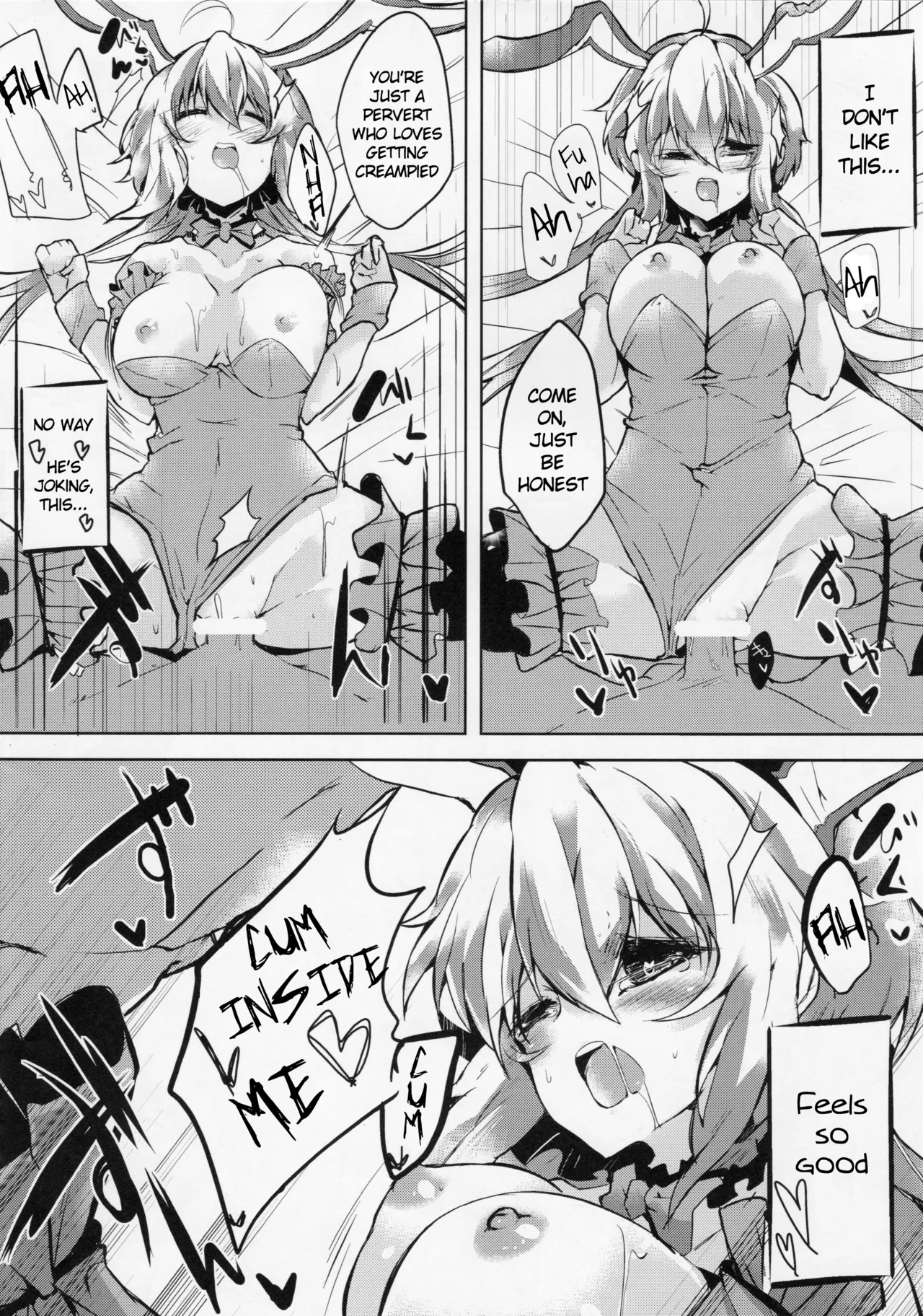 (C86) [662KB (Juuji)] Hakudaku ni Somaru Yuki | Milky Tainted Snow (Senki Zesshou Symphogear) [English] 画像番号 17