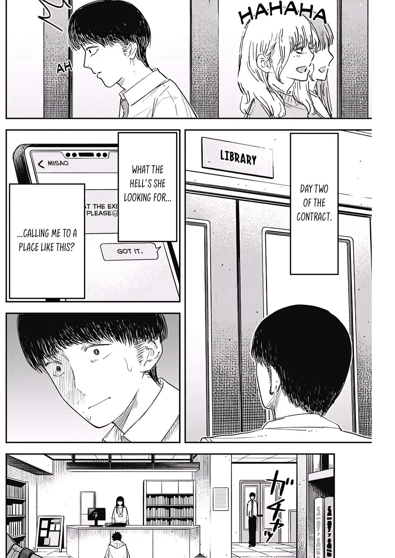 [Yamanouchi Yuu] Misao no Keiyaku - CHAPTER 4 画像番号 4