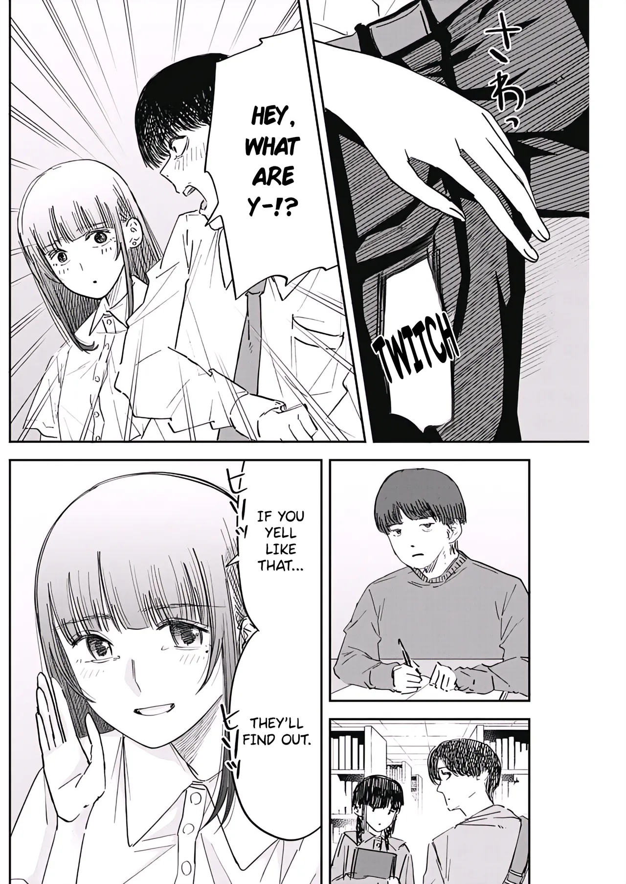 [Yamanouchi Yuu] Misao no Keiyaku - CHAPTER 4 画像番号 6