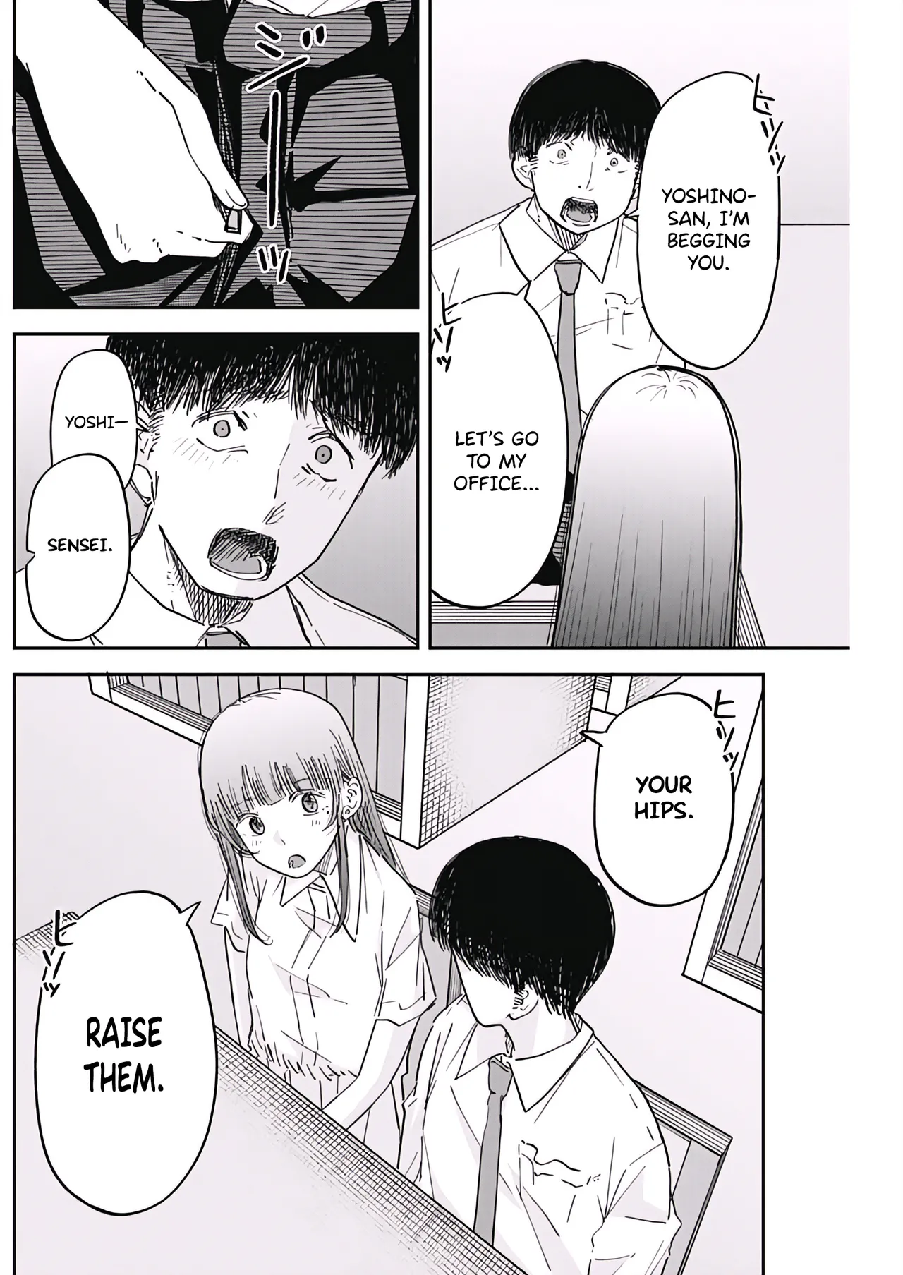 [Yamanouchi Yuu] Misao no Keiyaku - CHAPTER 4 画像番号 8