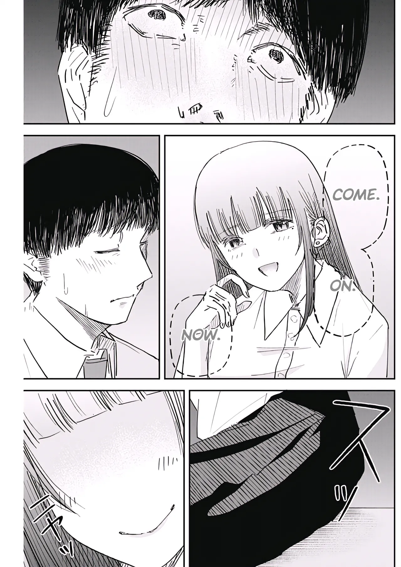 [Yamanouchi Yuu] Misao no Keiyaku - CHAPTER 4 画像番号 9