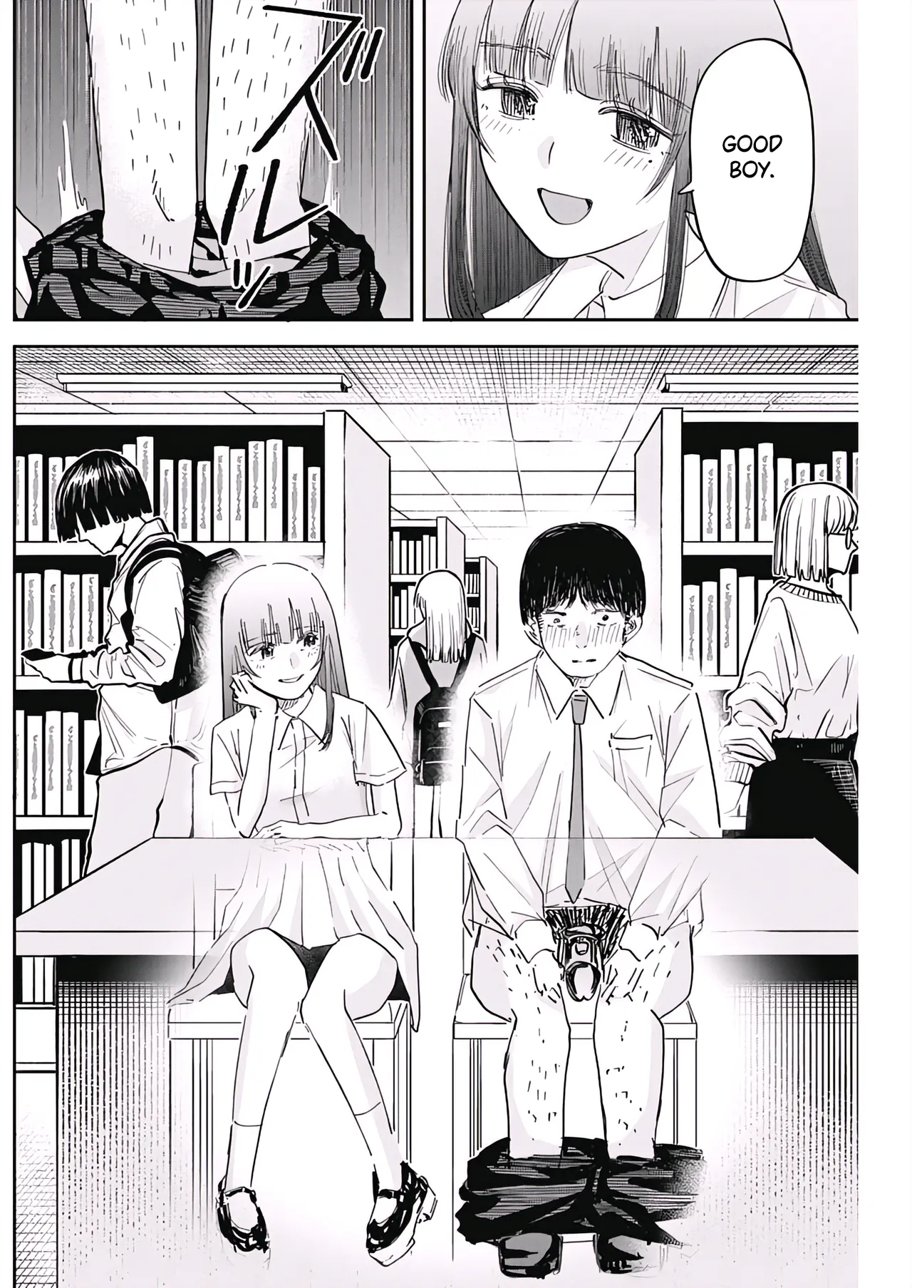 [Yamanouchi Yuu] Misao no Keiyaku - CHAPTER 4 画像番号 10