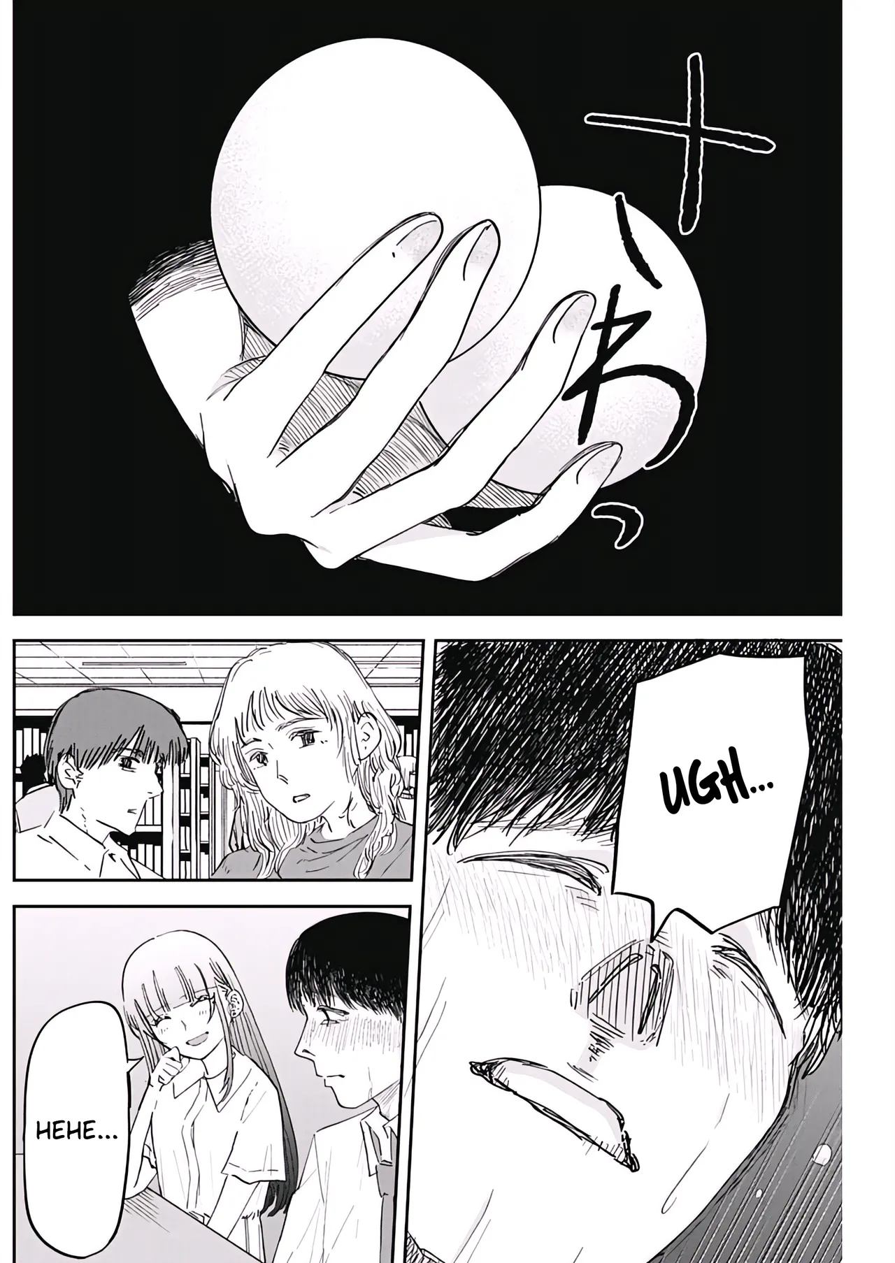 [Yamanouchi Yuu] Misao no Keiyaku - CHAPTER 4 画像番号 12