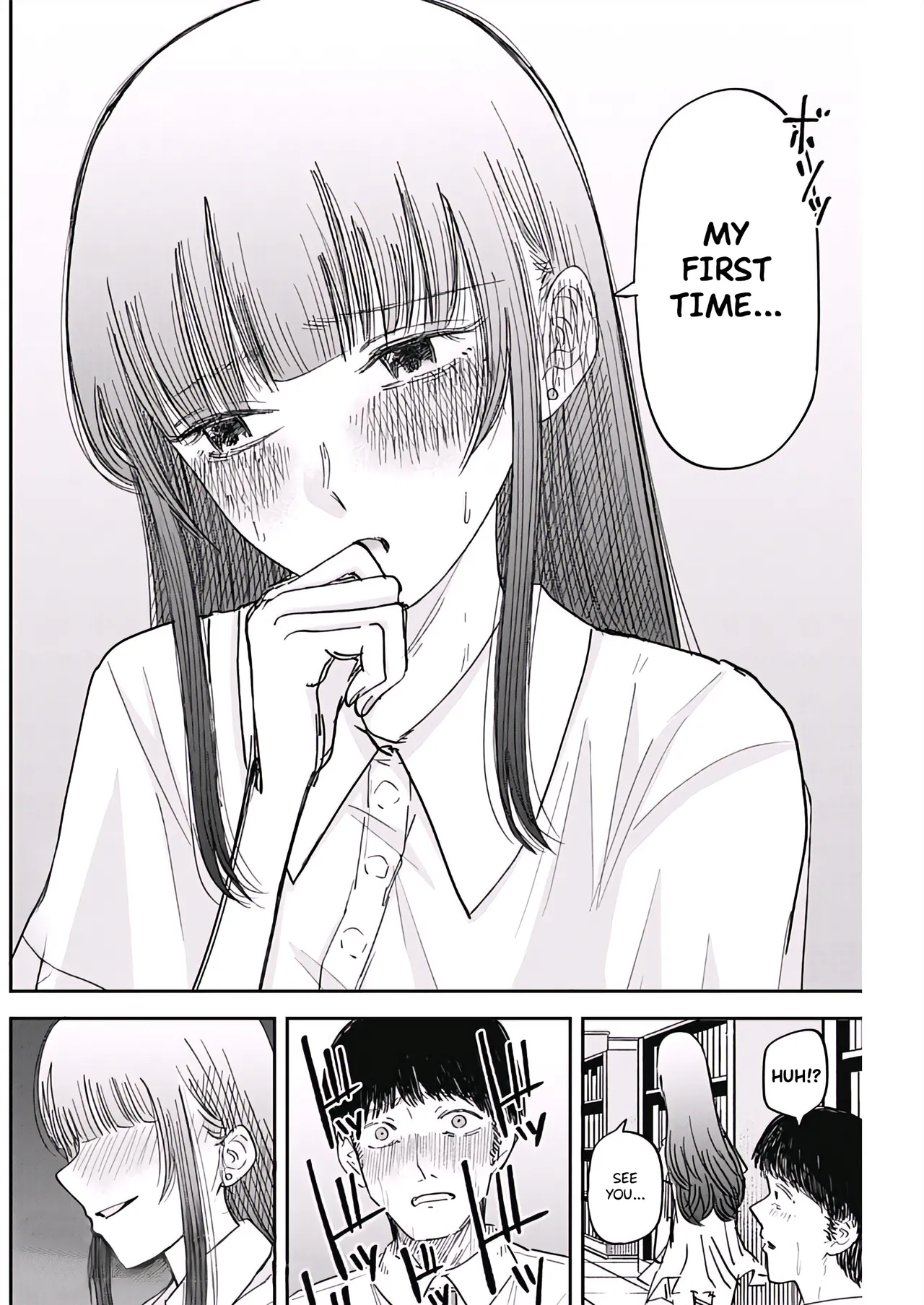 [Yamanouchi Yuu] Misao no Keiyaku - CHAPTER 4 画像番号 20