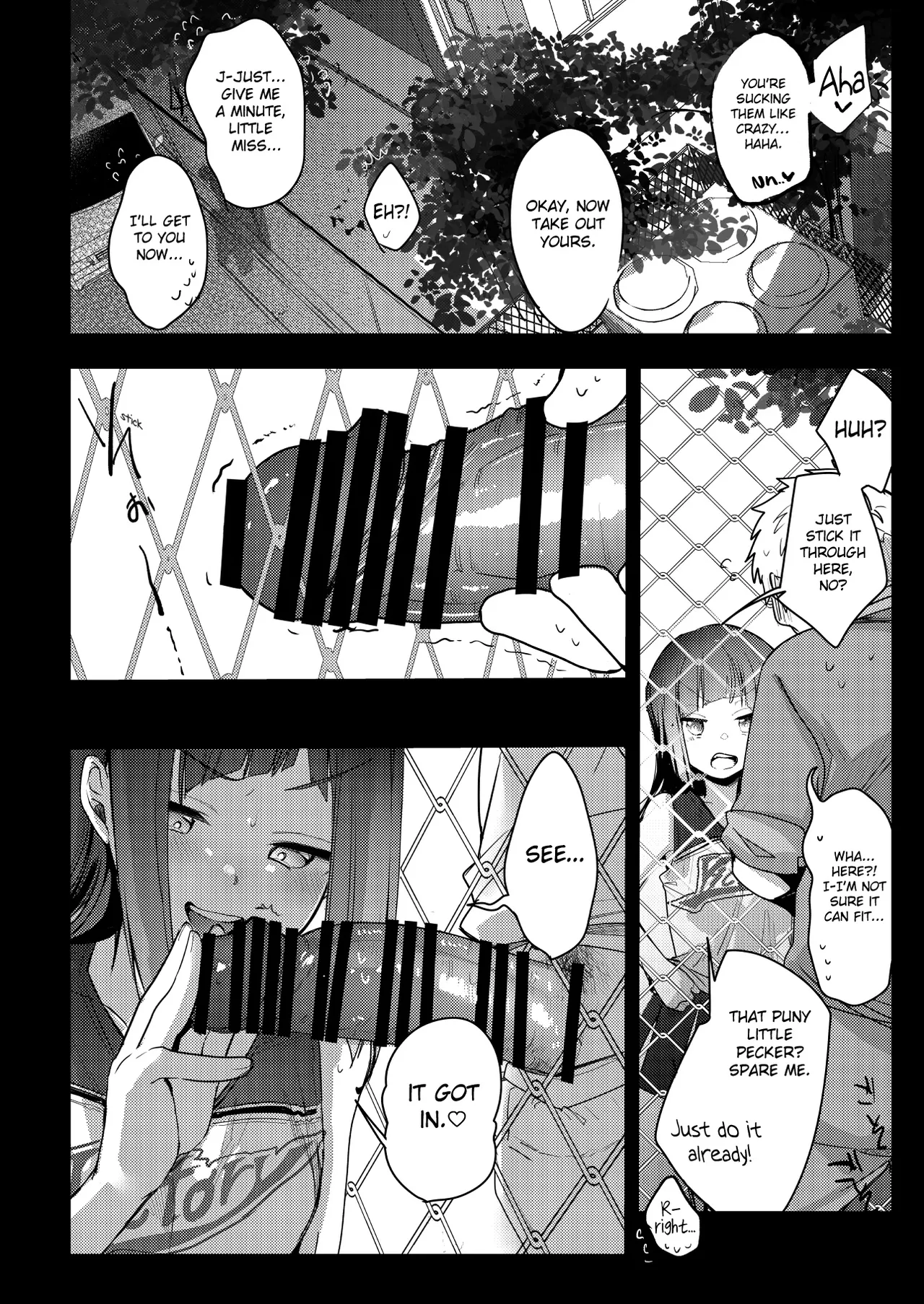 [TWILIGHT DUSK (Aya)] Tsutomesaki no Musume-san o Oishiku Itadaku Hon Sorekara... [English] {Mant} [Digital] numero di immagine  10