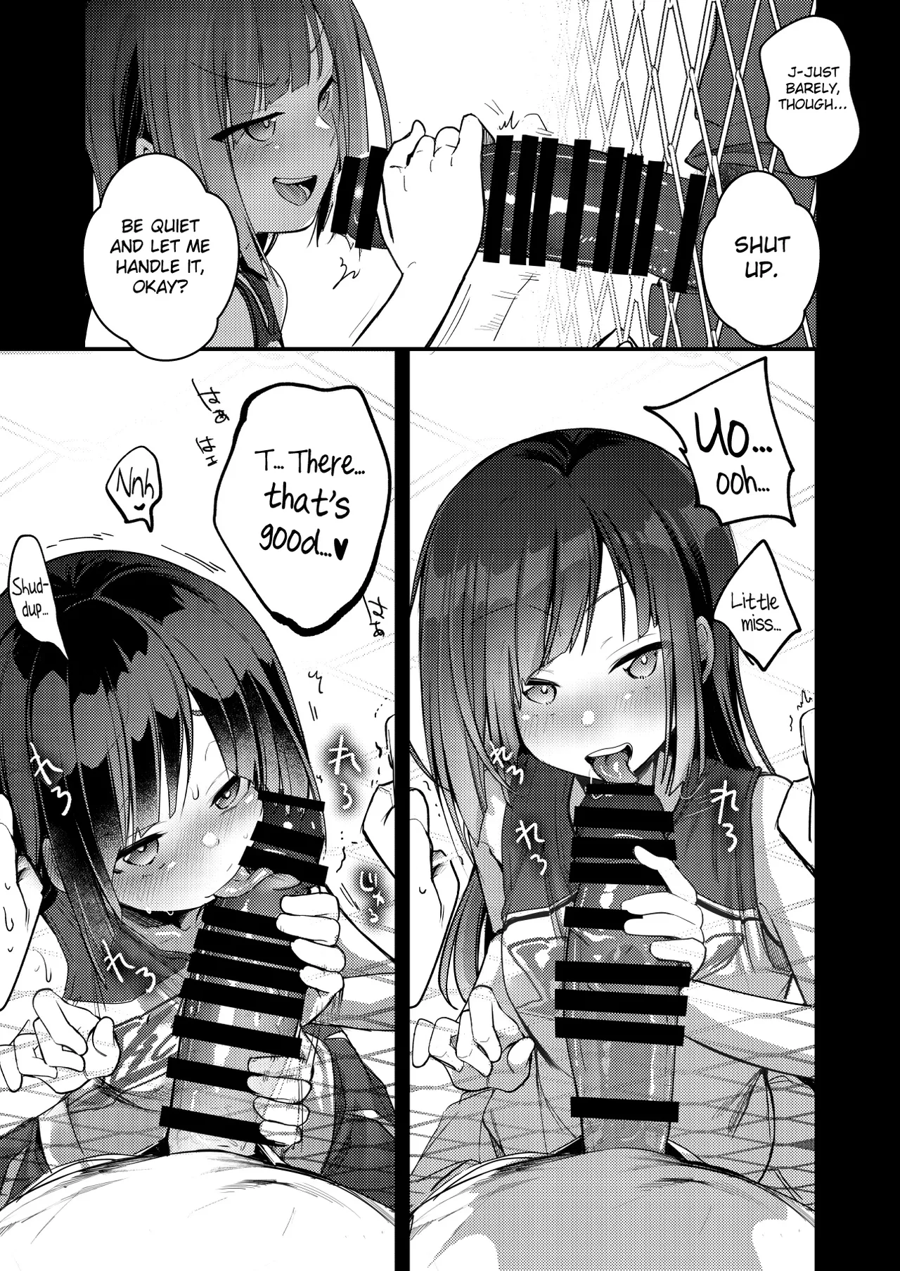 [TWILIGHT DUSK (Aya)] Tsutomesaki no Musume-san o Oishiku Itadaku Hon Sorekara... [English] {Mant} [Digital] numero di immagine  11