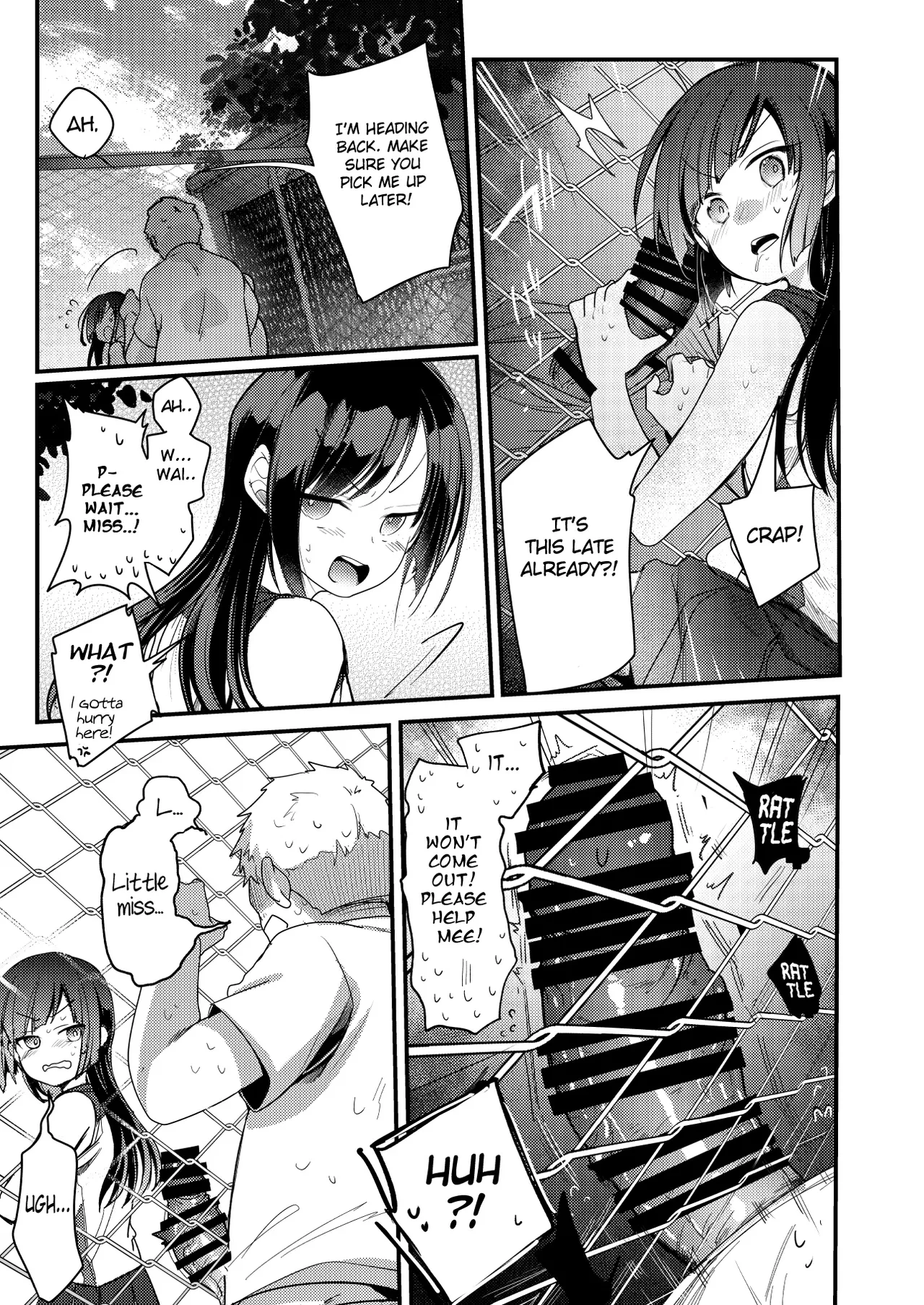 [TWILIGHT DUSK (Aya)] Tsutomesaki no Musume-san o Oishiku Itadaku Hon Sorekara... [English] {Mant} [Digital] numero di immagine  13