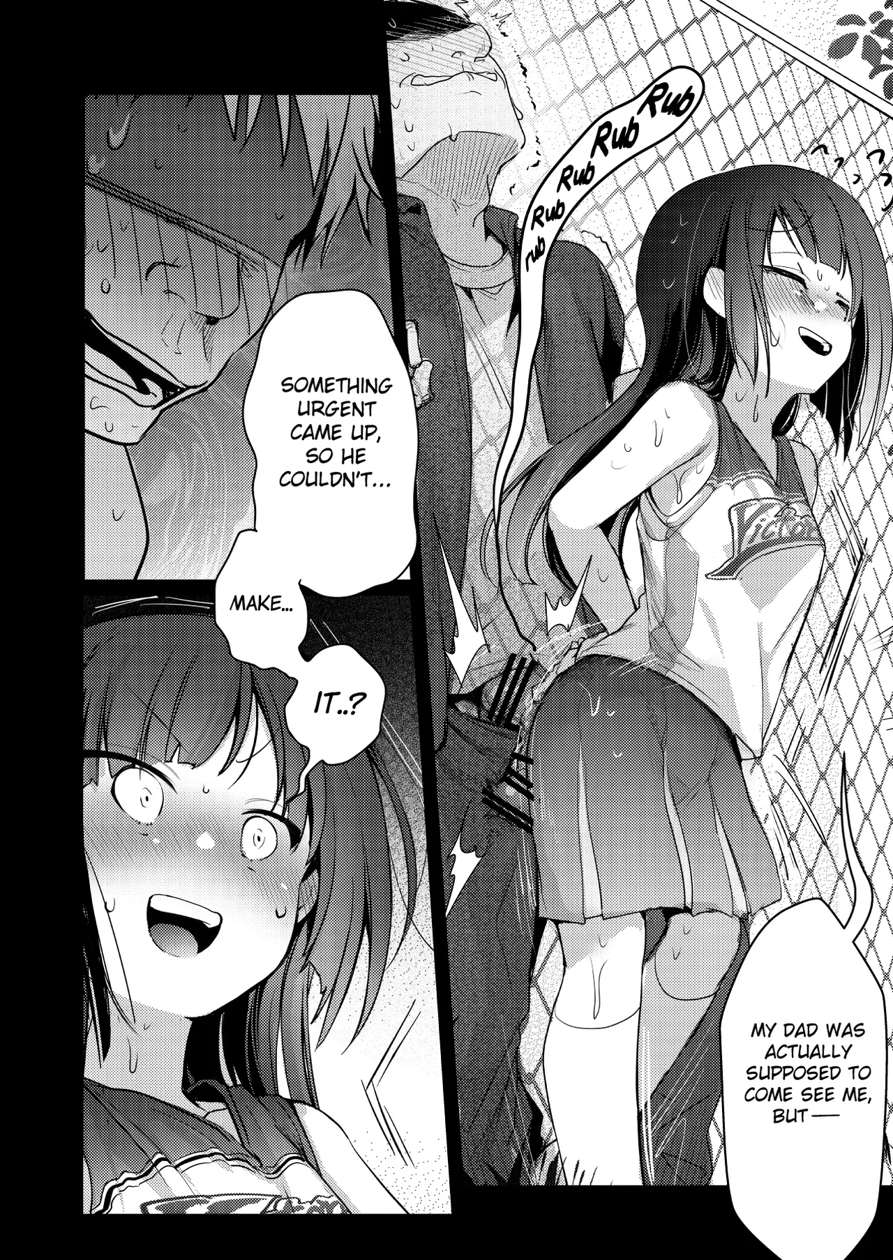 [TWILIGHT DUSK (Aya)] Tsutomesaki no Musume-san o Oishiku Itadaku Hon Sorekara... [English] {Mant} [Digital] numero di immagine  22