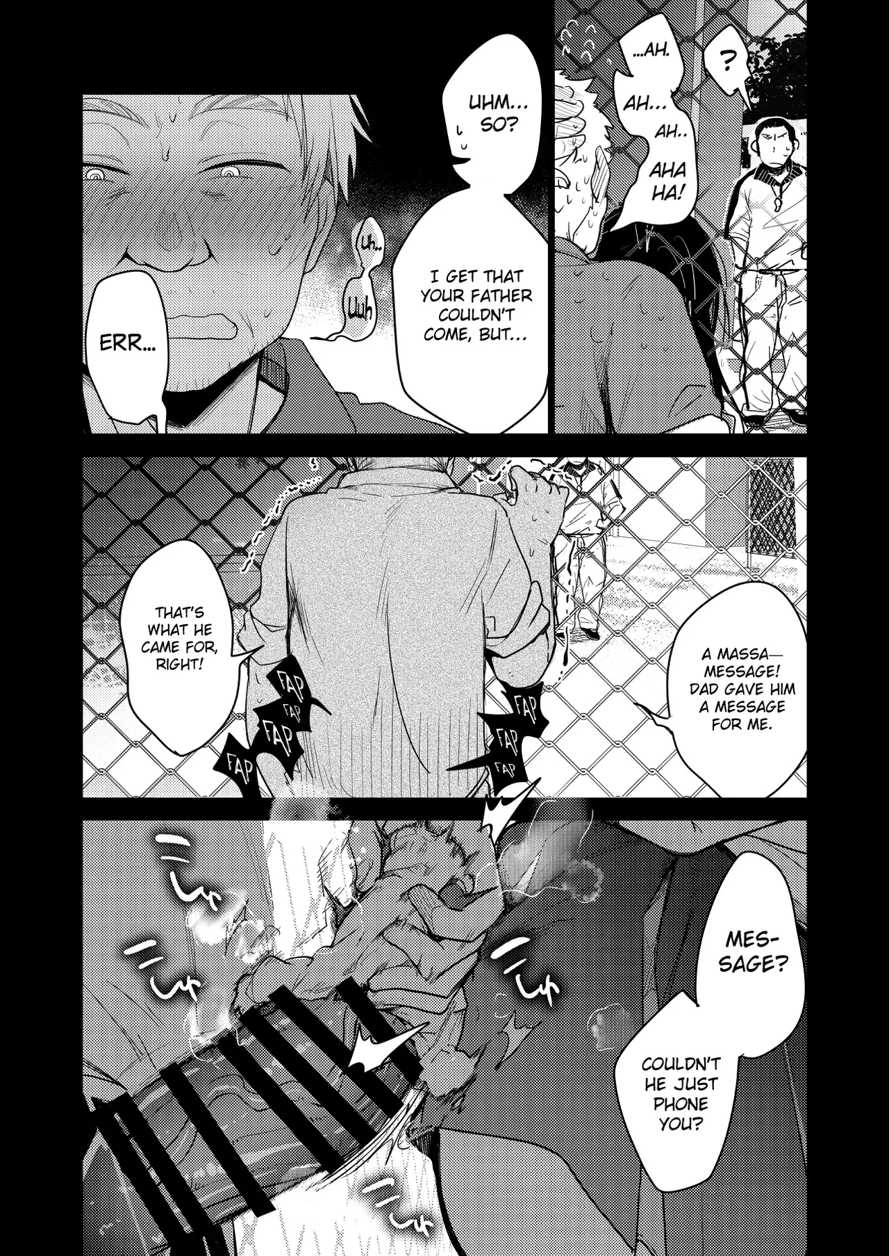 [TWILIGHT DUSK (Aya)] Tsutomesaki no Musume-san o Oishiku Itadaku Hon Sorekara... [English] {Mant} [Digital] numero di immagine  24