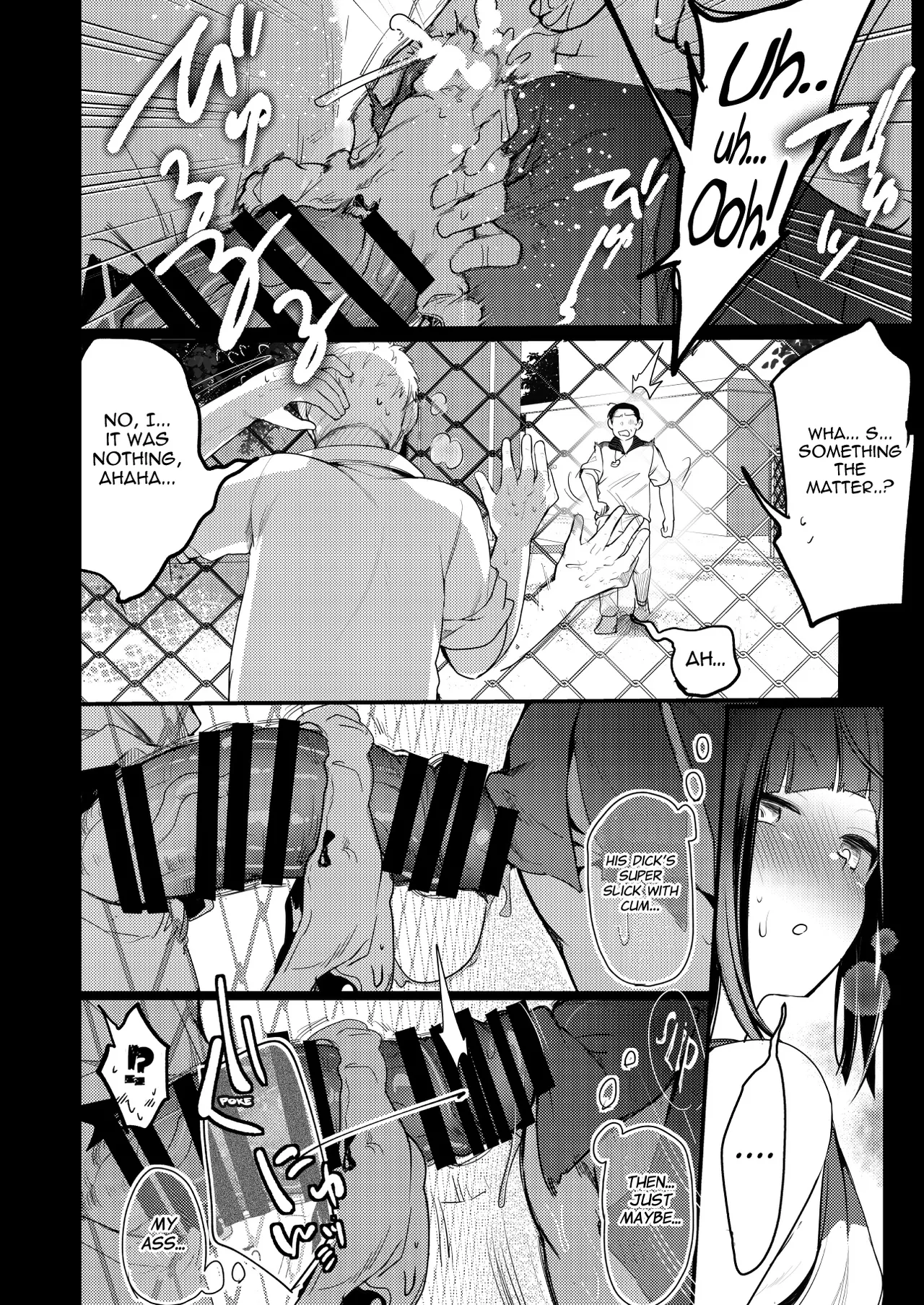 [TWILIGHT DUSK (Aya)] Tsutomesaki no Musume-san o Oishiku Itadaku Hon Sorekara... [English] {Mant} [Digital] numero di immagine  26