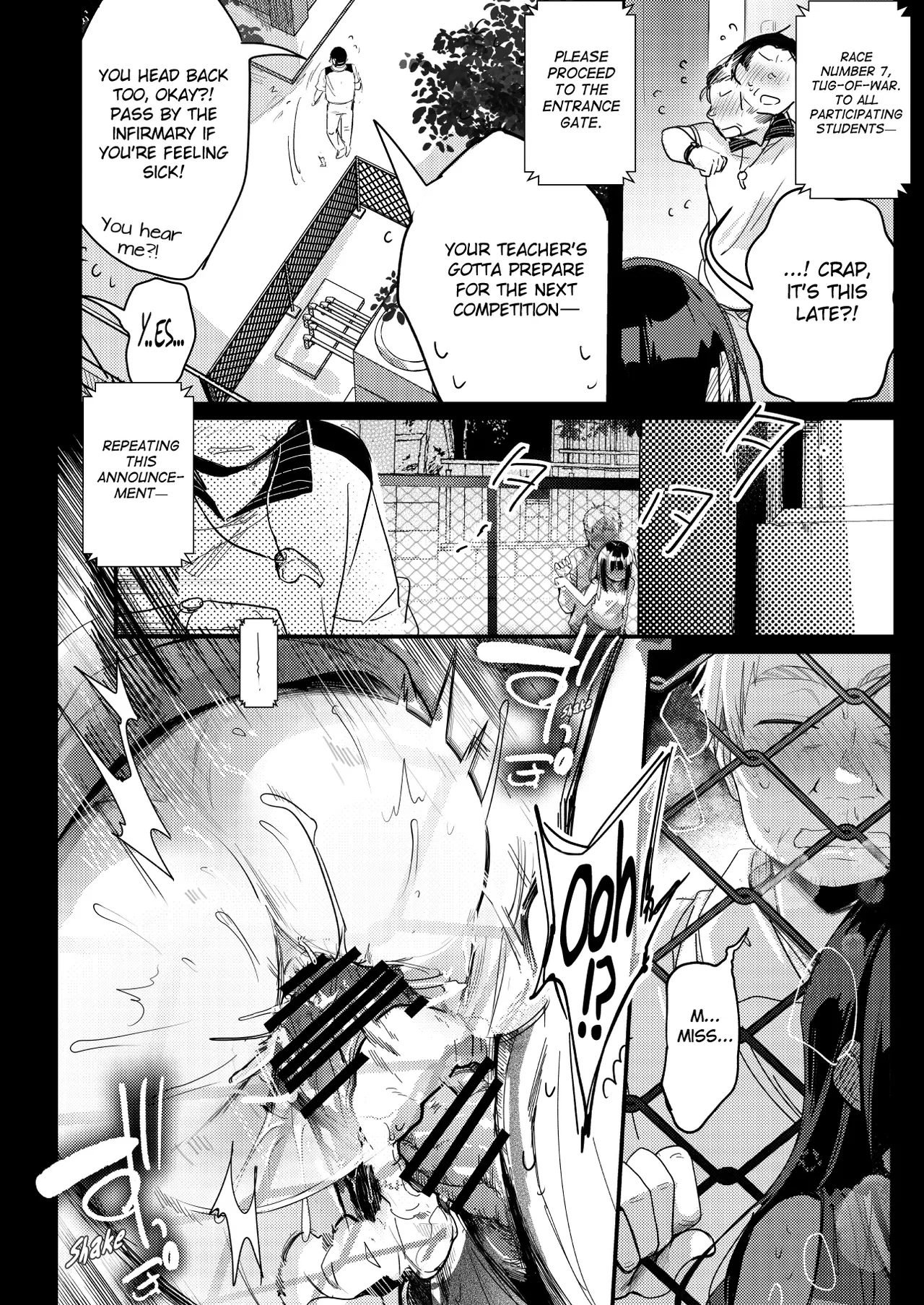 [TWILIGHT DUSK (Aya)] Tsutomesaki no Musume-san o Oishiku Itadaku Hon Sorekara... [English] {Mant} [Digital] numero di immagine  28