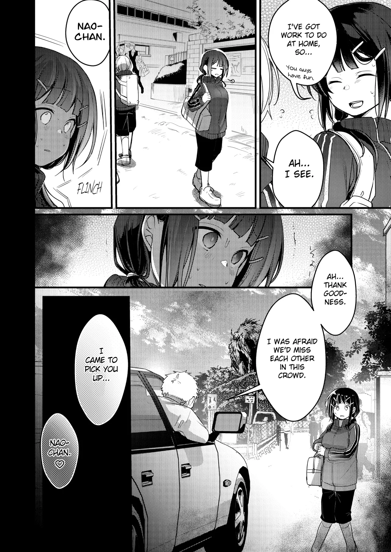 [TWILIGHT DUSK (Aya)] Tsutomesaki no Musume-san o Oishiku Itadaku Hon Sorekara... [English] {Mant} [Digital] numero di immagine  39