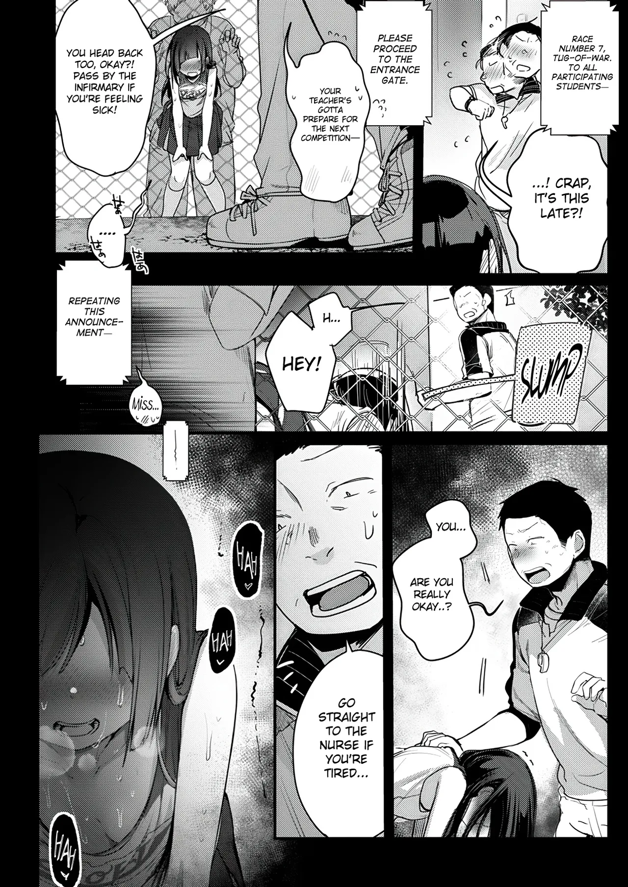 [TWILIGHT DUSK (Aya)] Tsutomesaki no Musume-san o Oishiku Itadaku Hon Sorekara... [English] {Mant} [Digital] numero di immagine  56