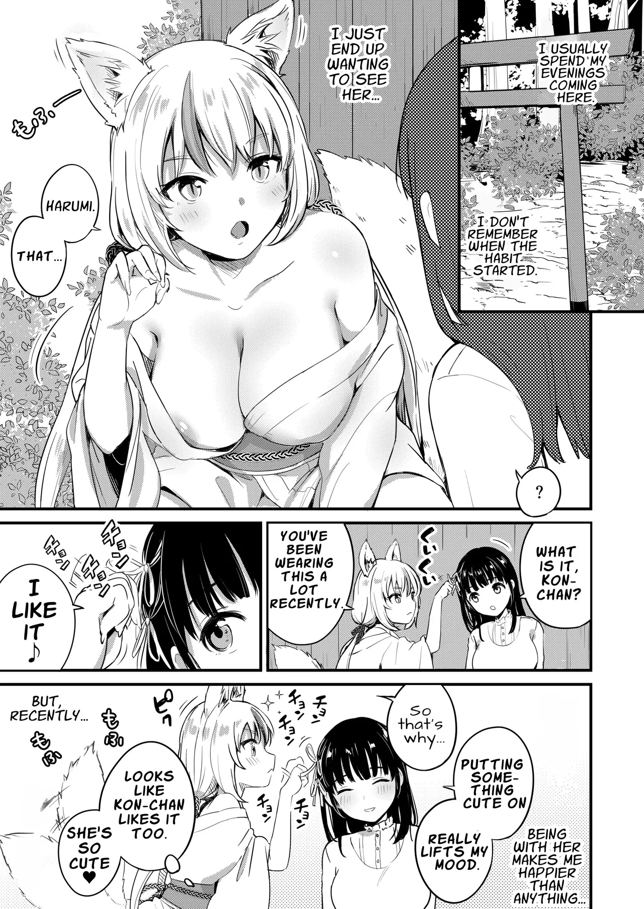 [macdoll (Shijou Mako)] Yuugata ni Itsumo no Basho de -futanari Kitsune to harumi no Monogatari- | Evening, At The Usual Place ~The Tale of the Futanari Fox and Harukami~ [Digital] [English] [APA] image number 5
