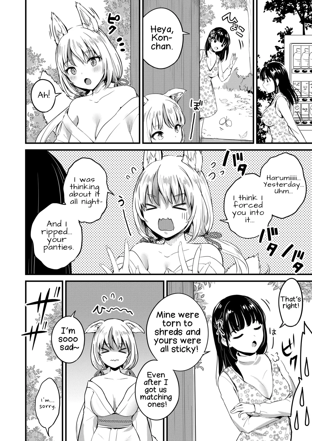 [macdoll (Shijou Mako)] Yuugata ni Itsumo no Basho de -futanari Kitsune to harumi no Monogatari- | Evening, At The Usual Place ~The Tale of the Futanari Fox and Harukami~ [Digital] [English] [APA] image number 24