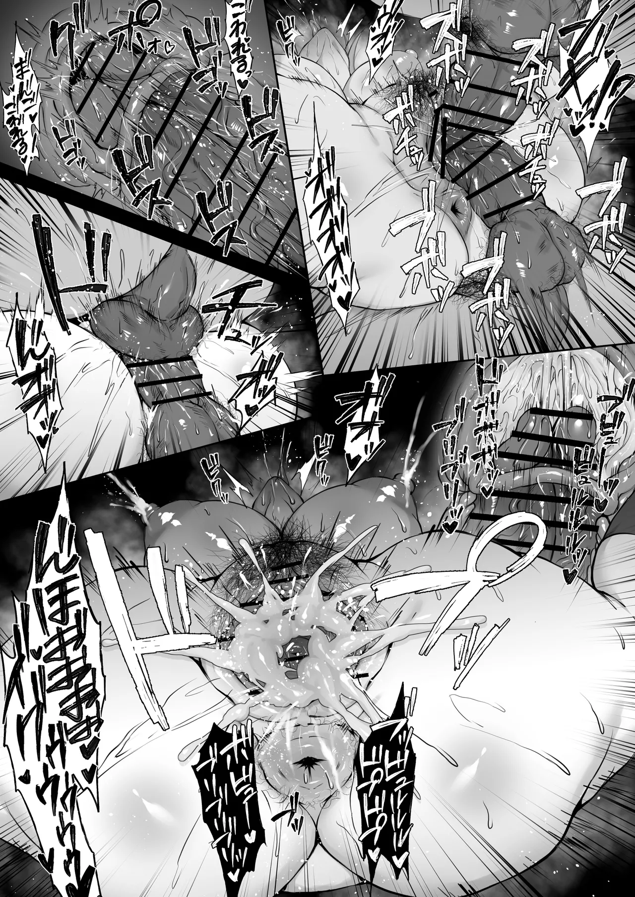 [Waryu] Konoe Mina (Blue Archive) 图片编号 11