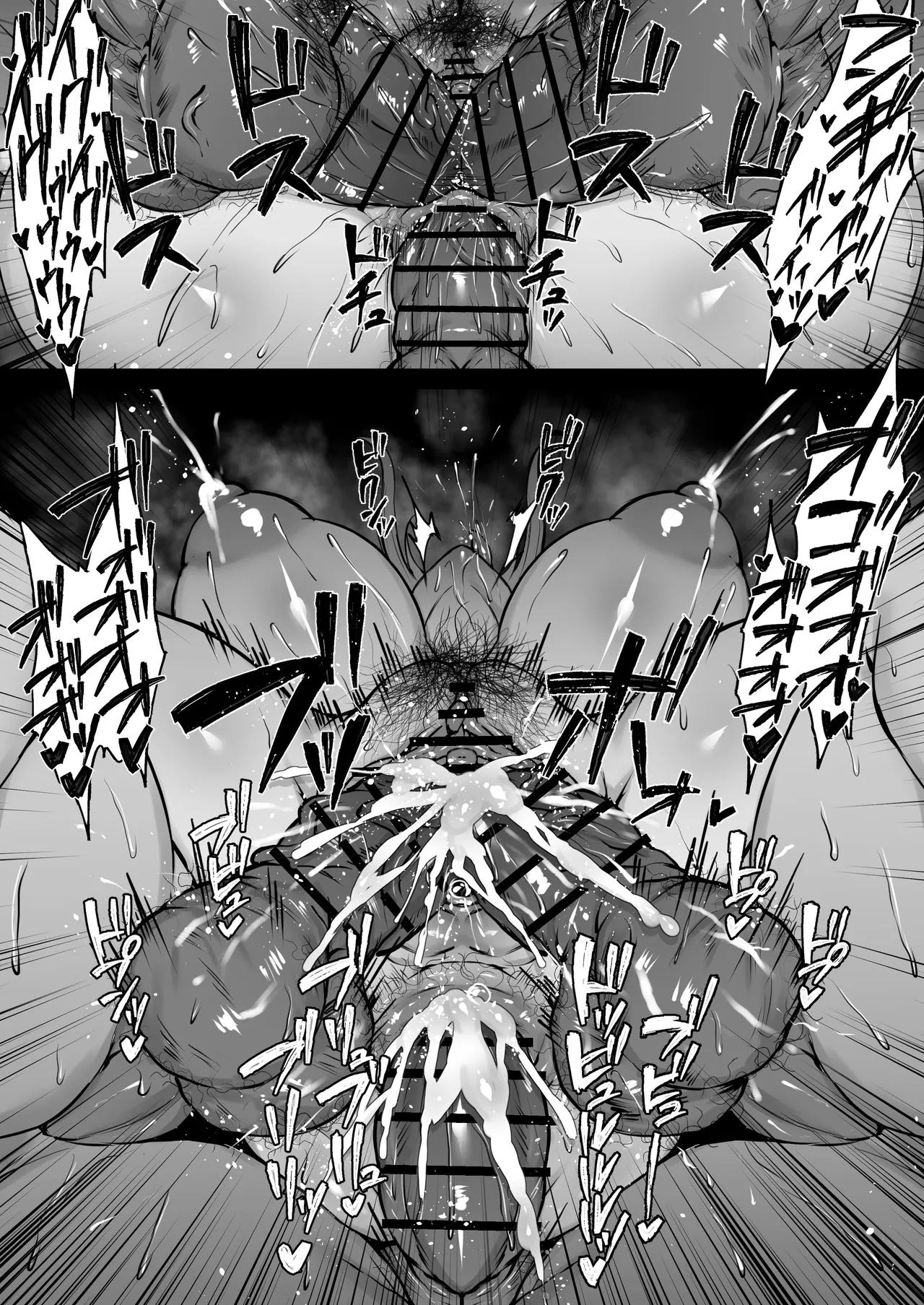 [Waryu] Konoe Mina (Blue Archive) 图片编号 14