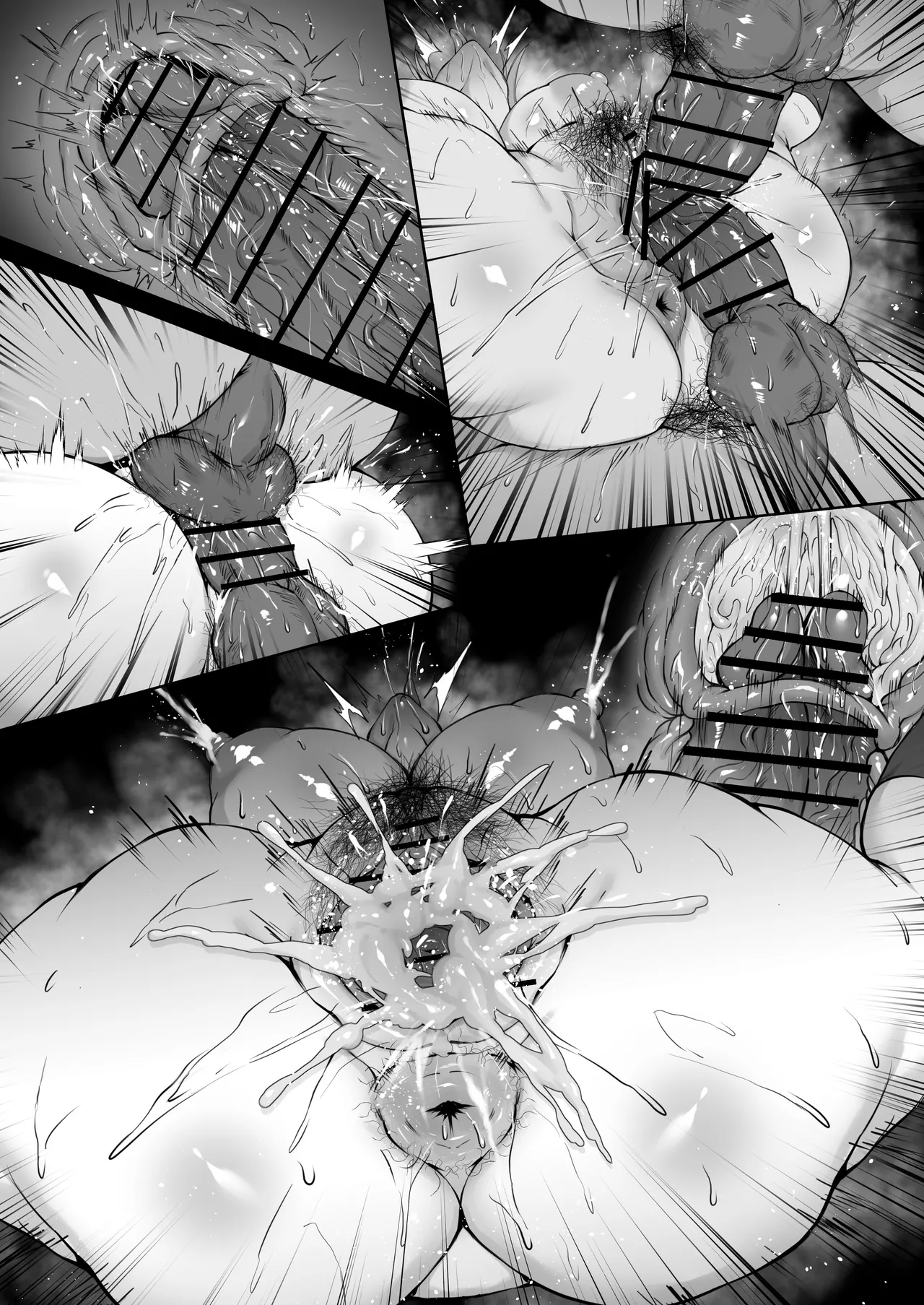 [Waryu] Konoe Mina (Blue Archive) 图片编号 26