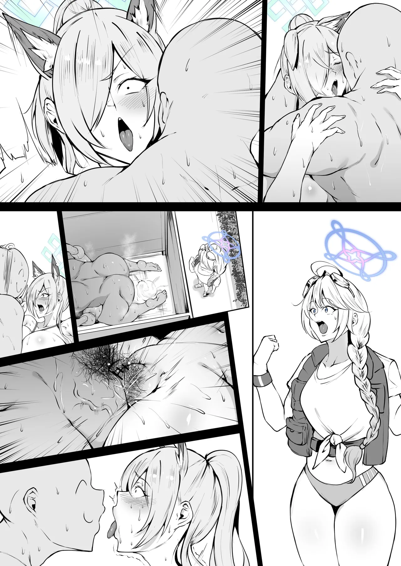 [Waryu] Mizugi Kanna (Blue Archive) Bildnummer 30