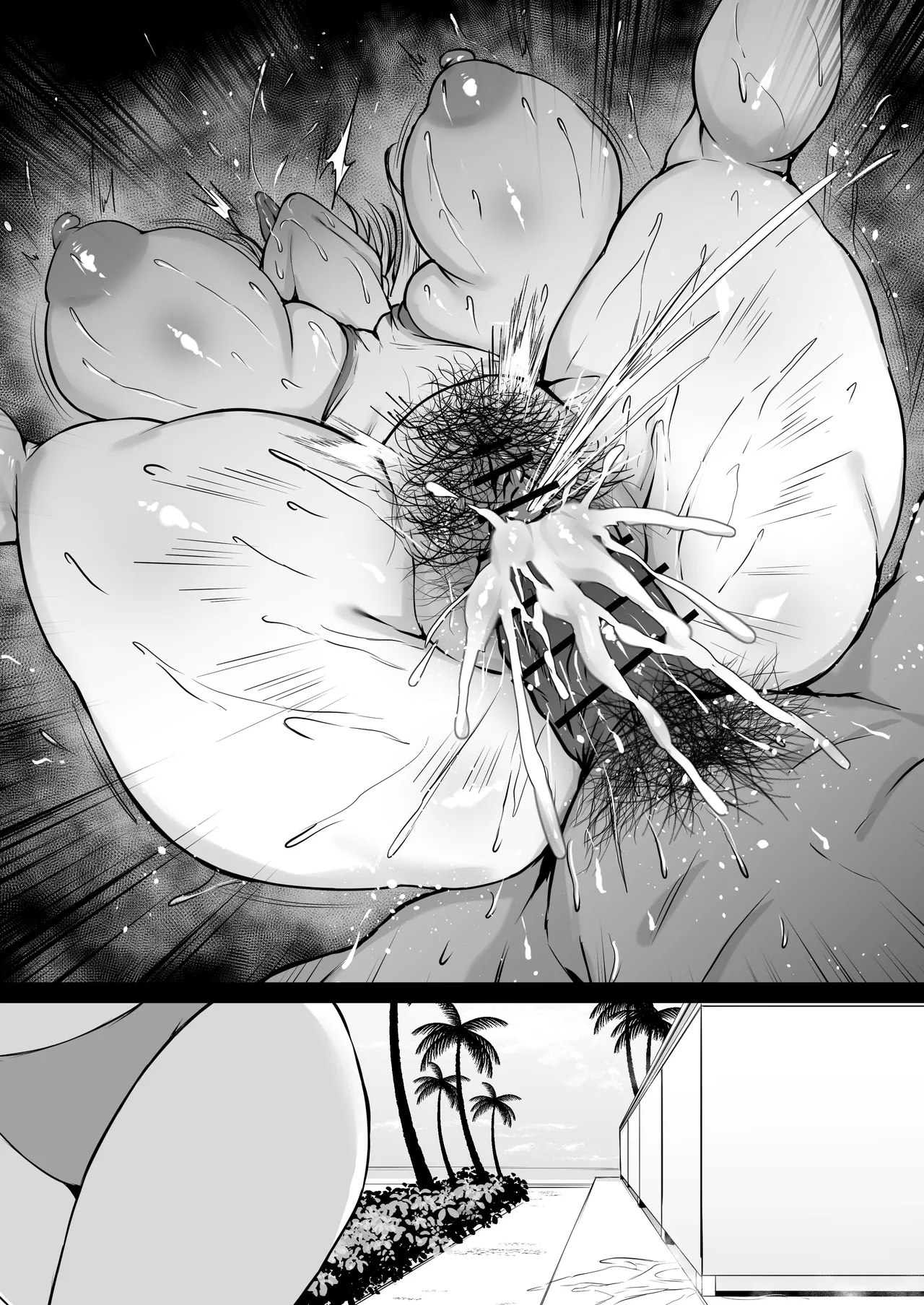 [Waryu] Mizugi Kanna (Blue Archive) Bildnummer 32